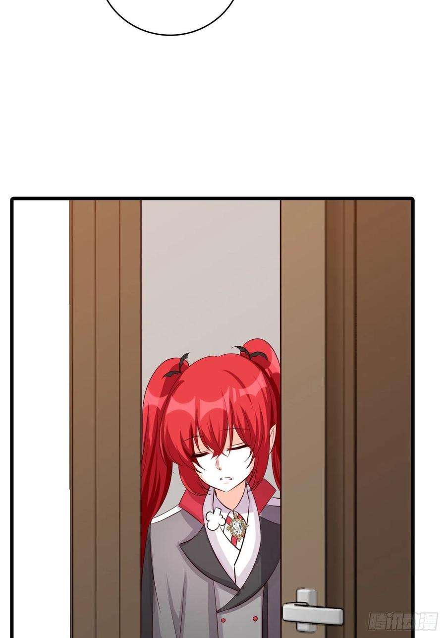 反派女帝来袭！绑票啦！