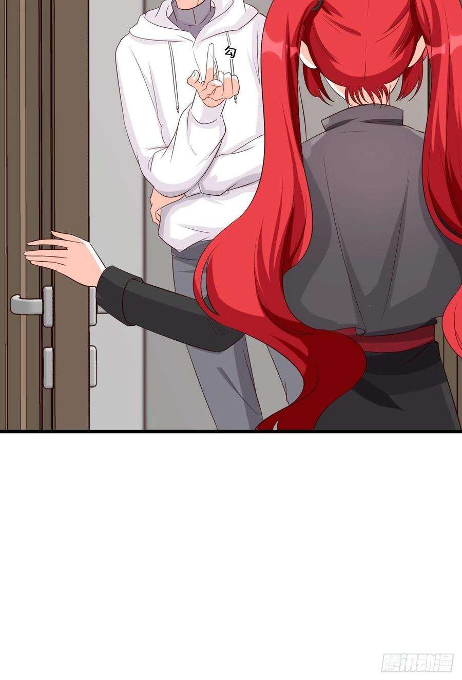 反派女帝来袭！绑票啦！