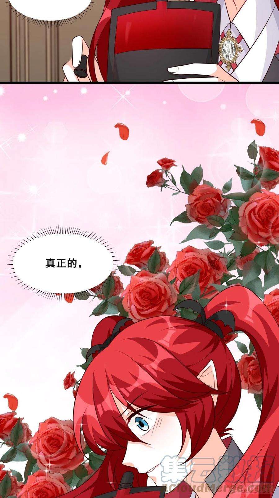 反派女帝来袭！饲养日常