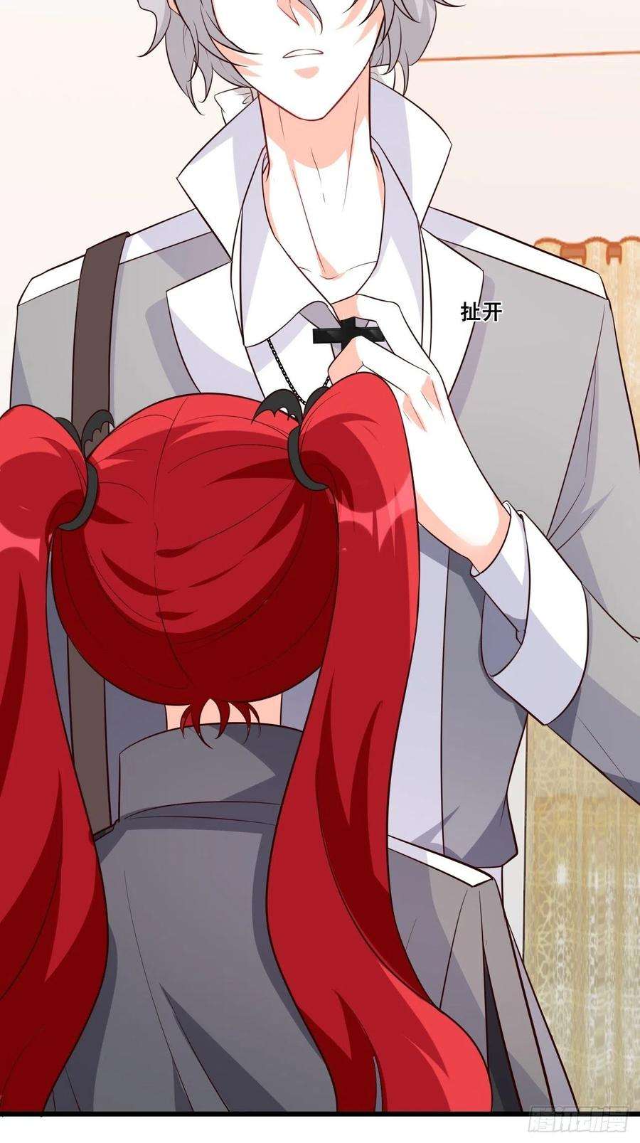 反派女帝来袭！饲养日常