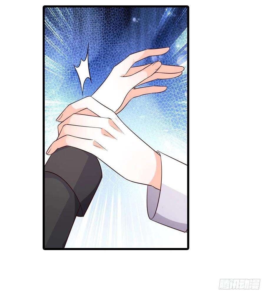 反派女帝来袭！饲养日常