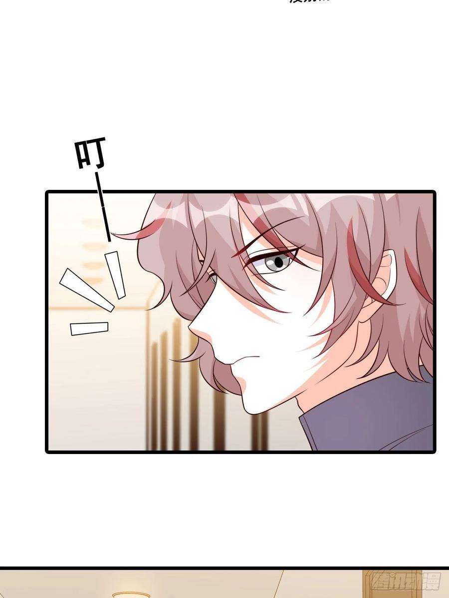 反派女帝来袭！饲养日常