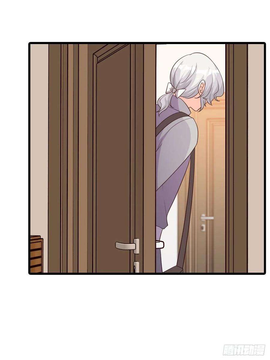 反派女帝来袭！饲养日常