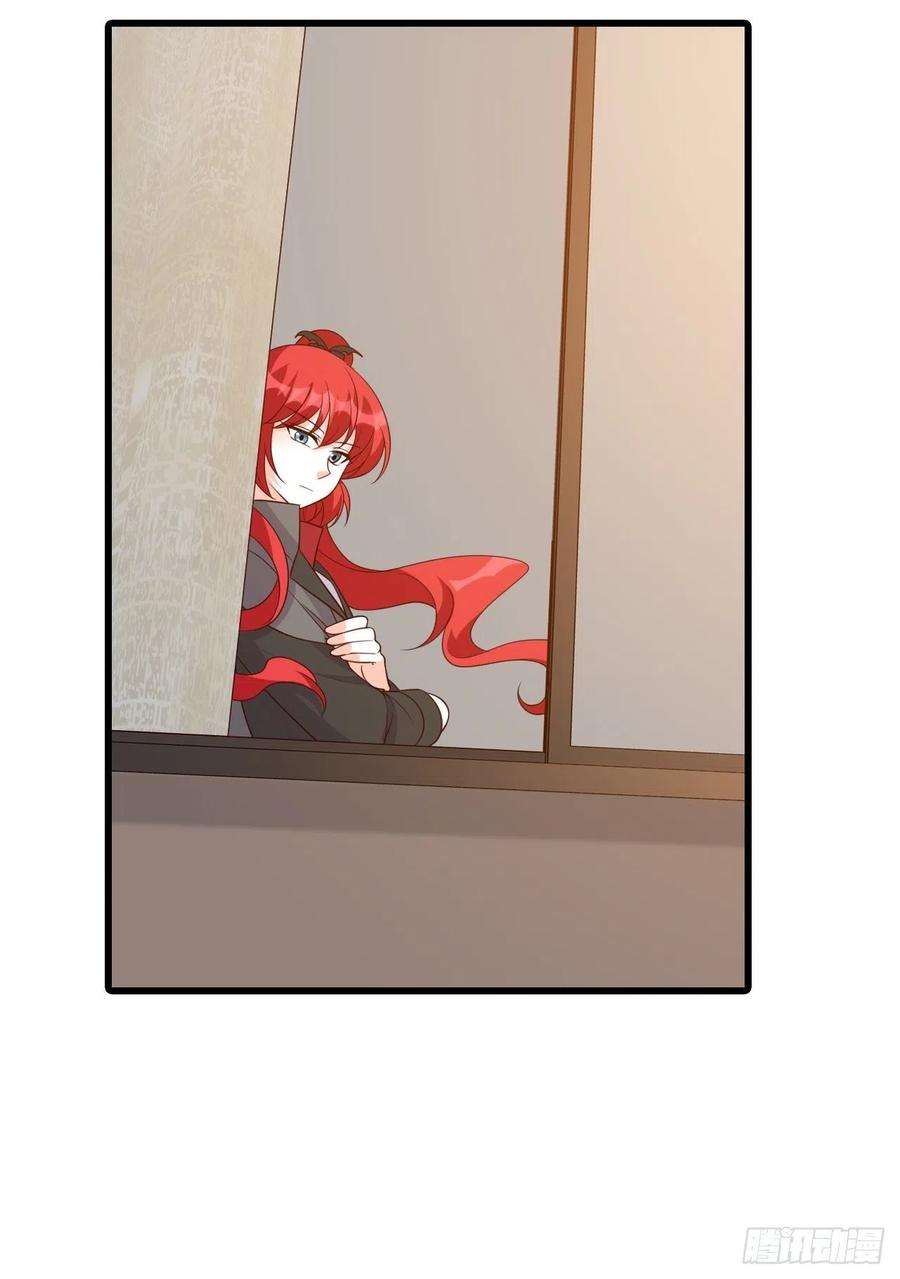 反派女帝来袭！饲养日常