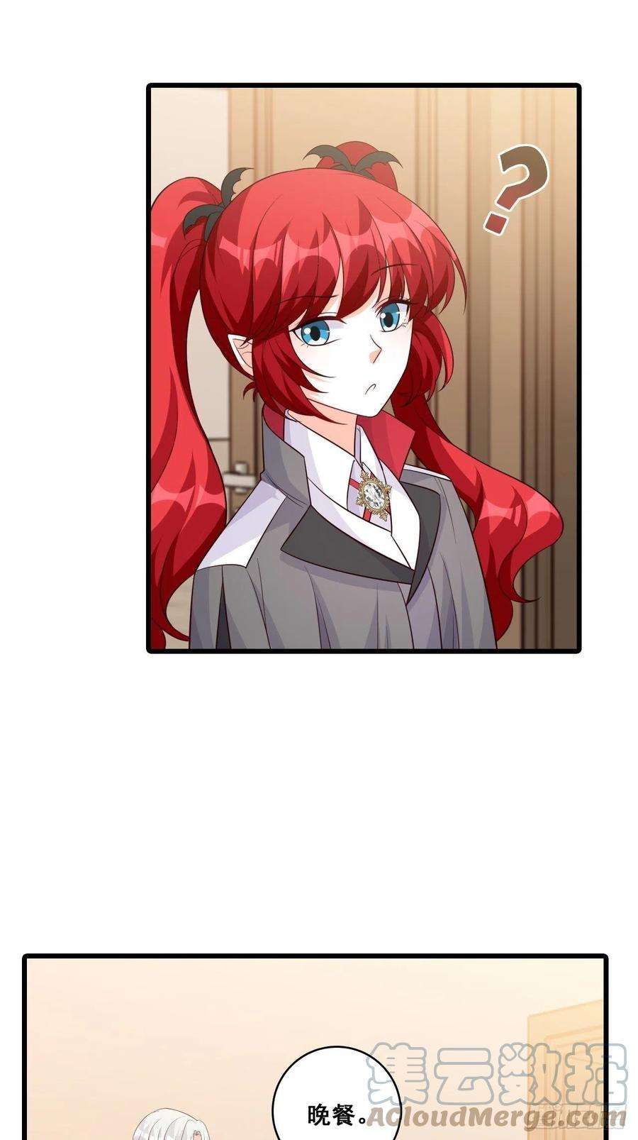 反派女帝来袭！饲养日常