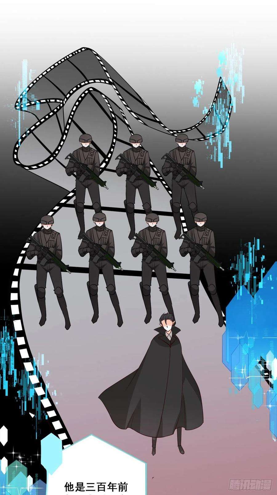 反派女帝来袭！伪男主？？？