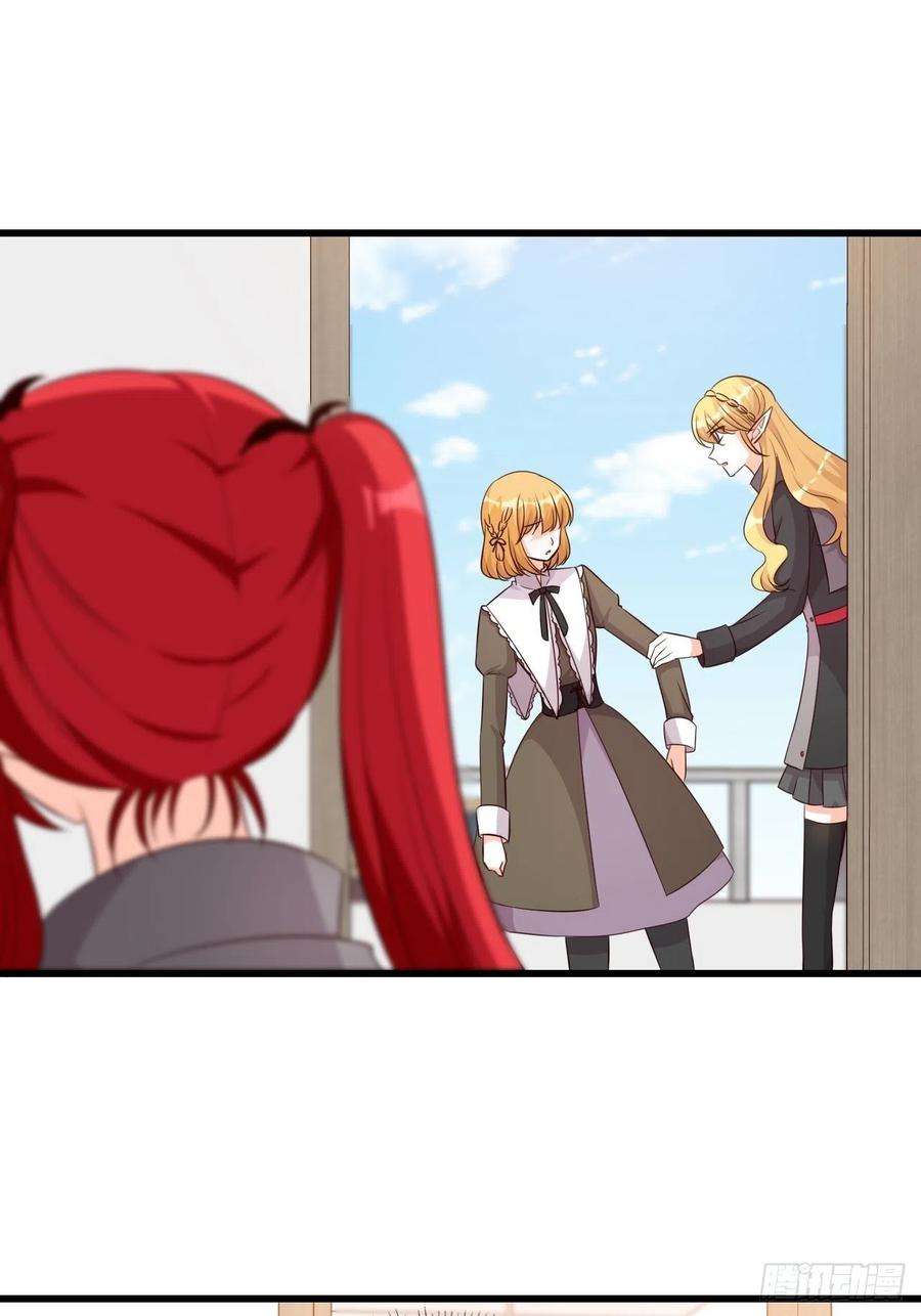 反派女帝来袭！伪男主？？？