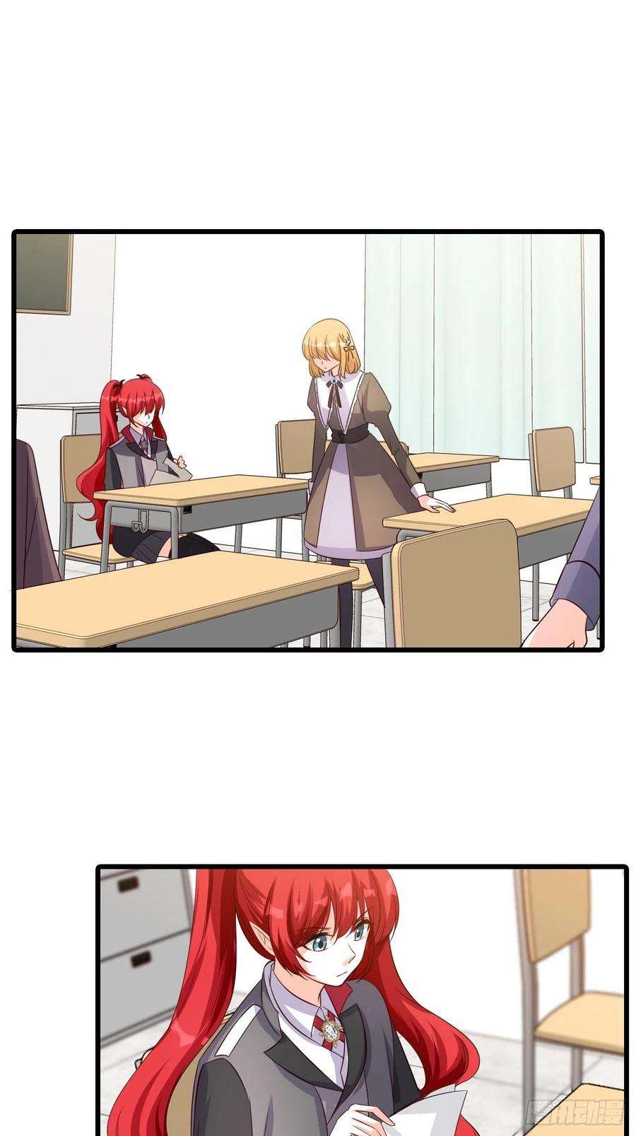 反派女帝来袭！伪男主？？？