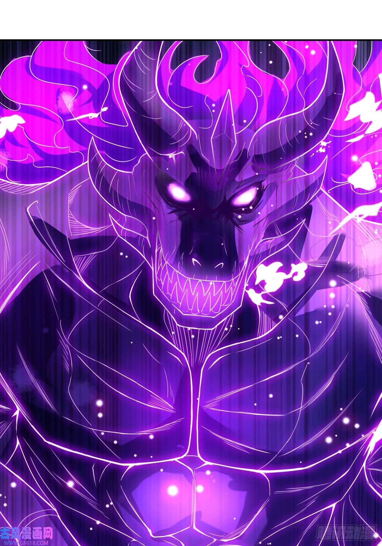 玄天至尊第33话 出言不逊，出手教训
