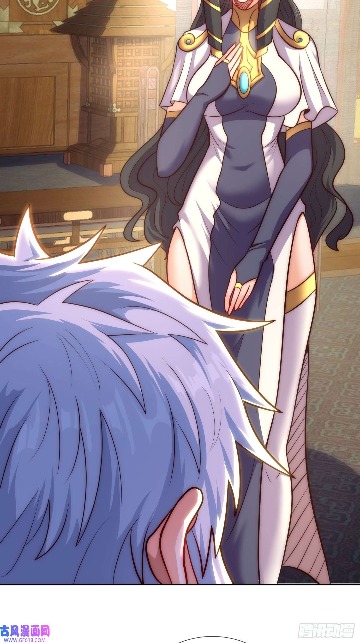 玄天至尊第34话 圣女邀约，培养感情