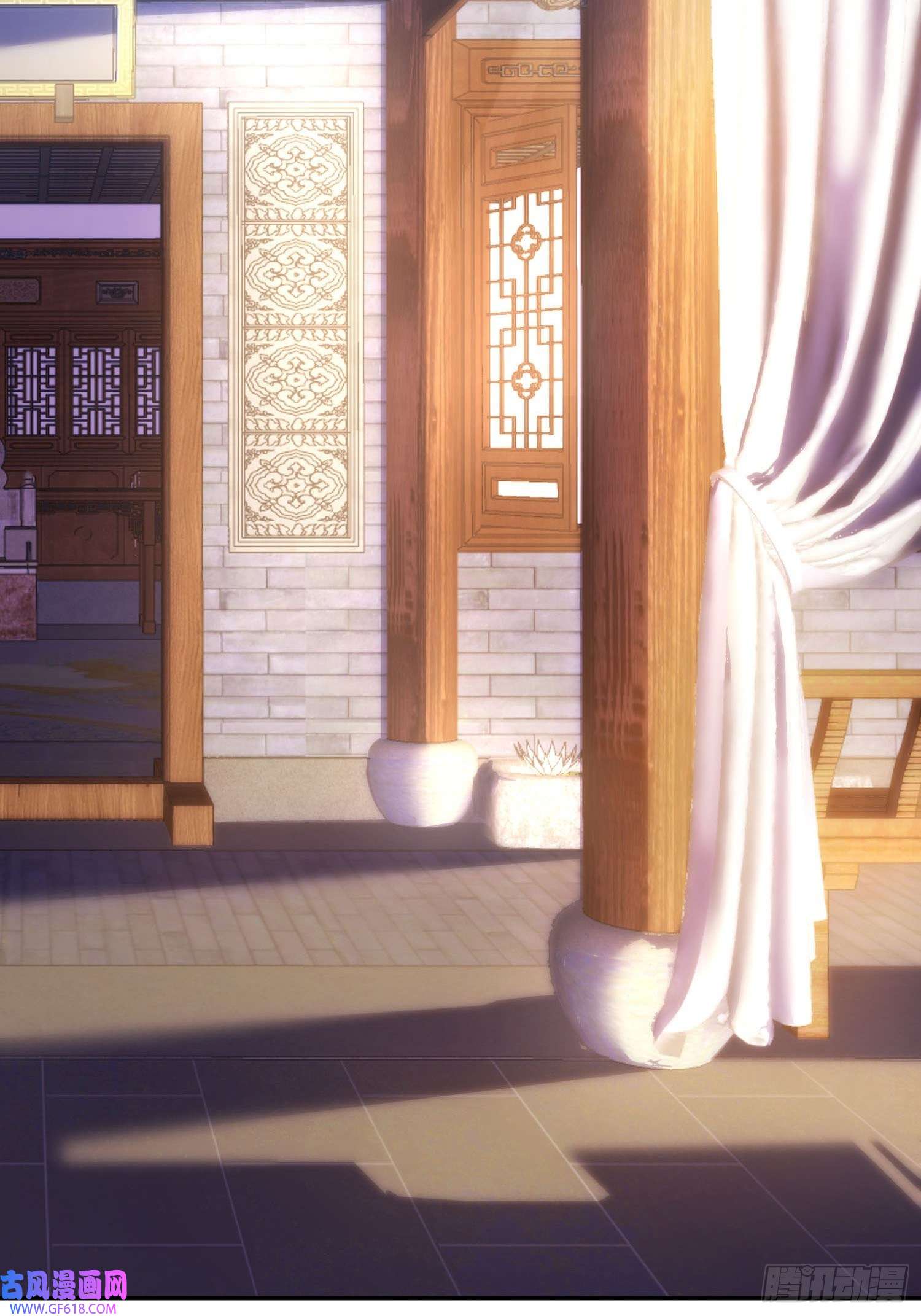 玄天至尊第35话 夺其圣火，为我所用