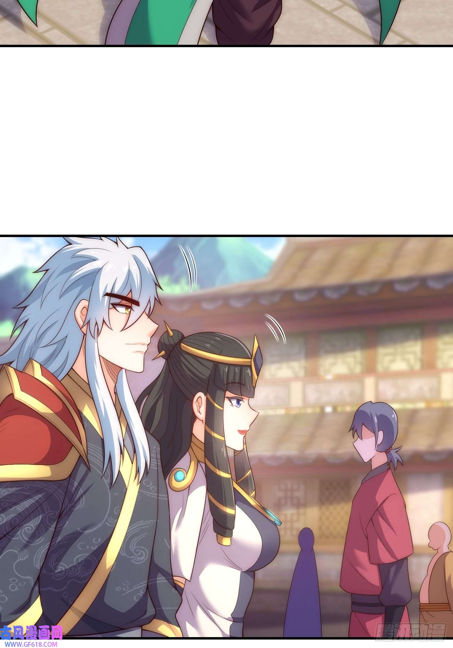 玄天至尊第36话 美女如云，艳福不浅