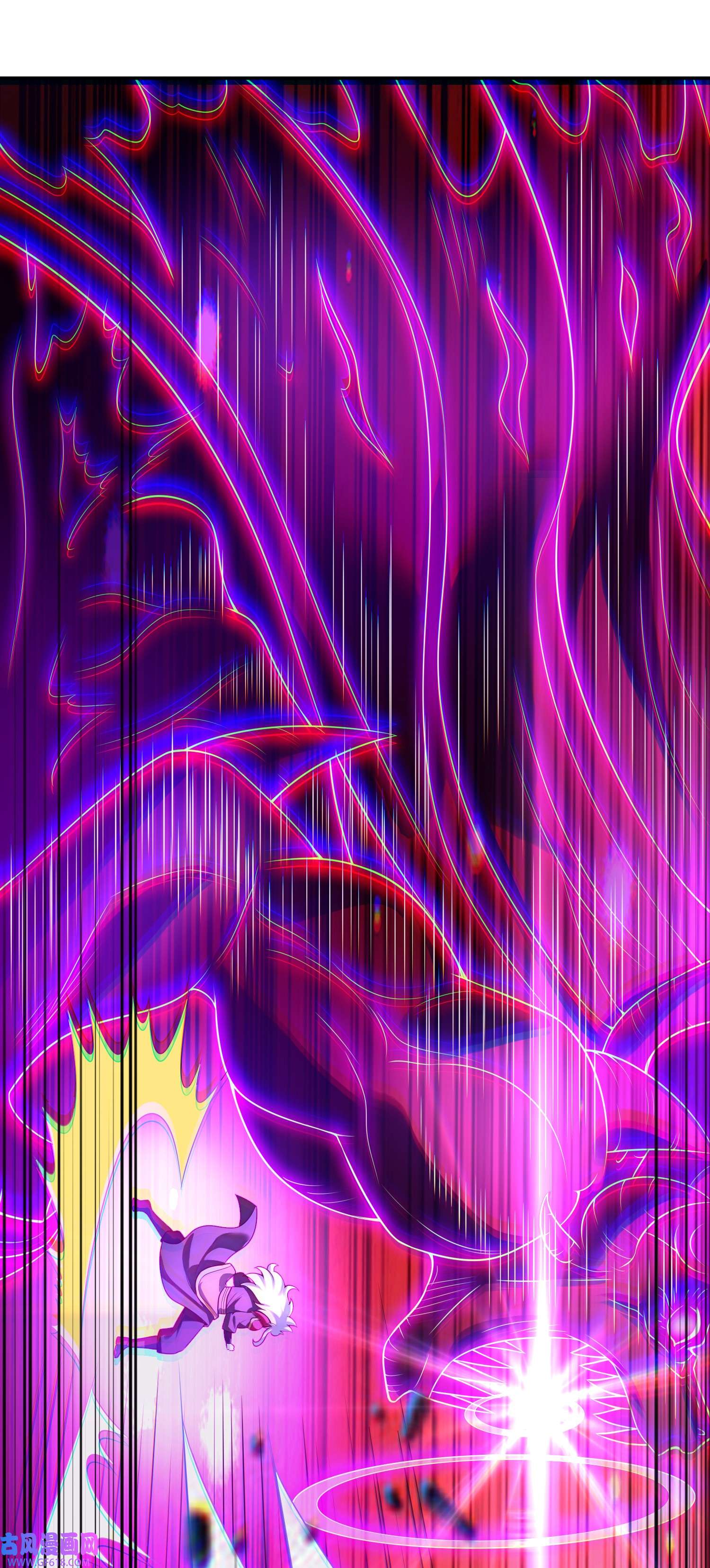 玄天至尊第37话 挺身而出，一招制敌