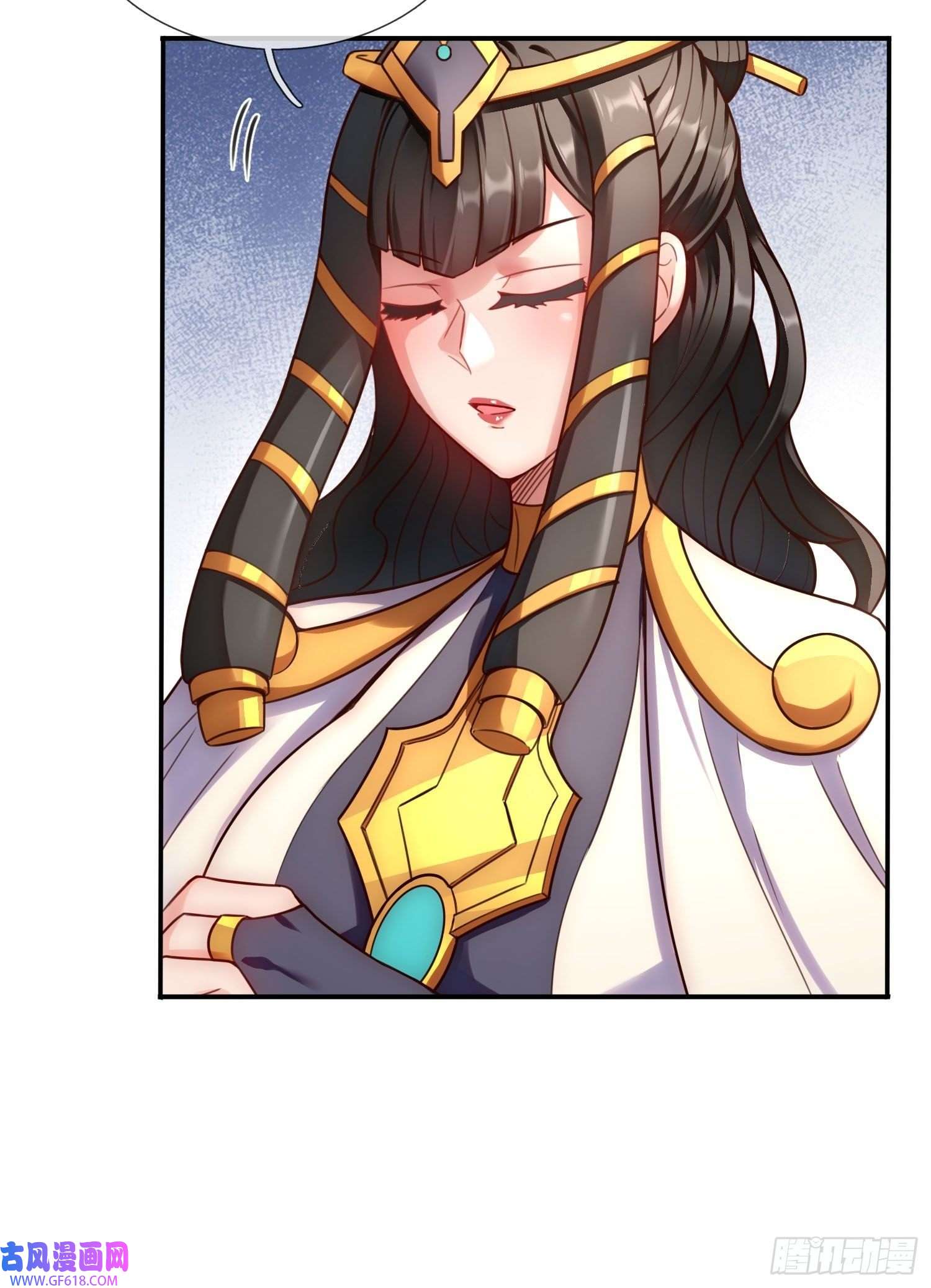 玄天至尊第38话 虐待奴隶，罪无可恕