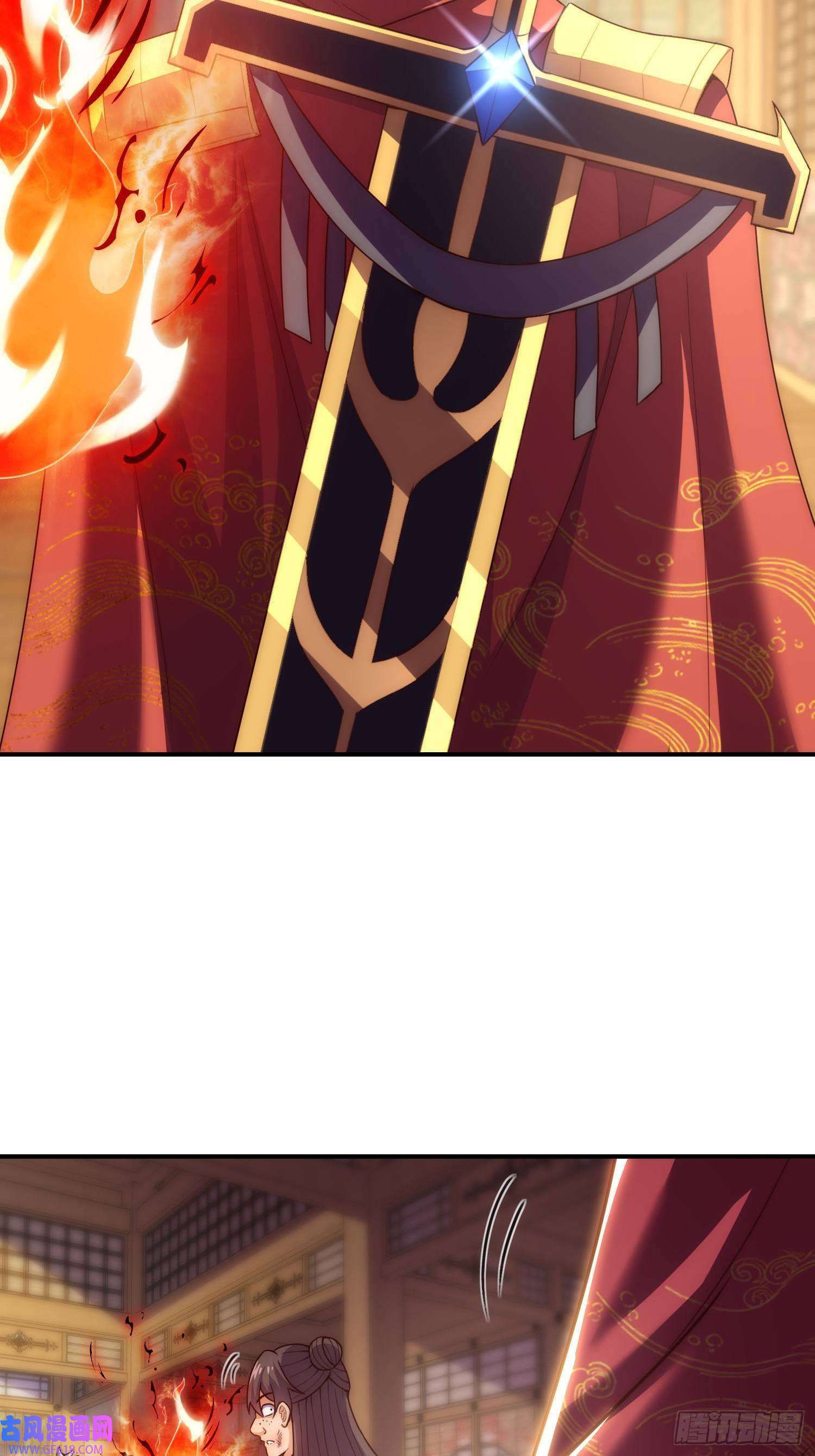 玄天至尊第39话 神秘来客，赠送机缘