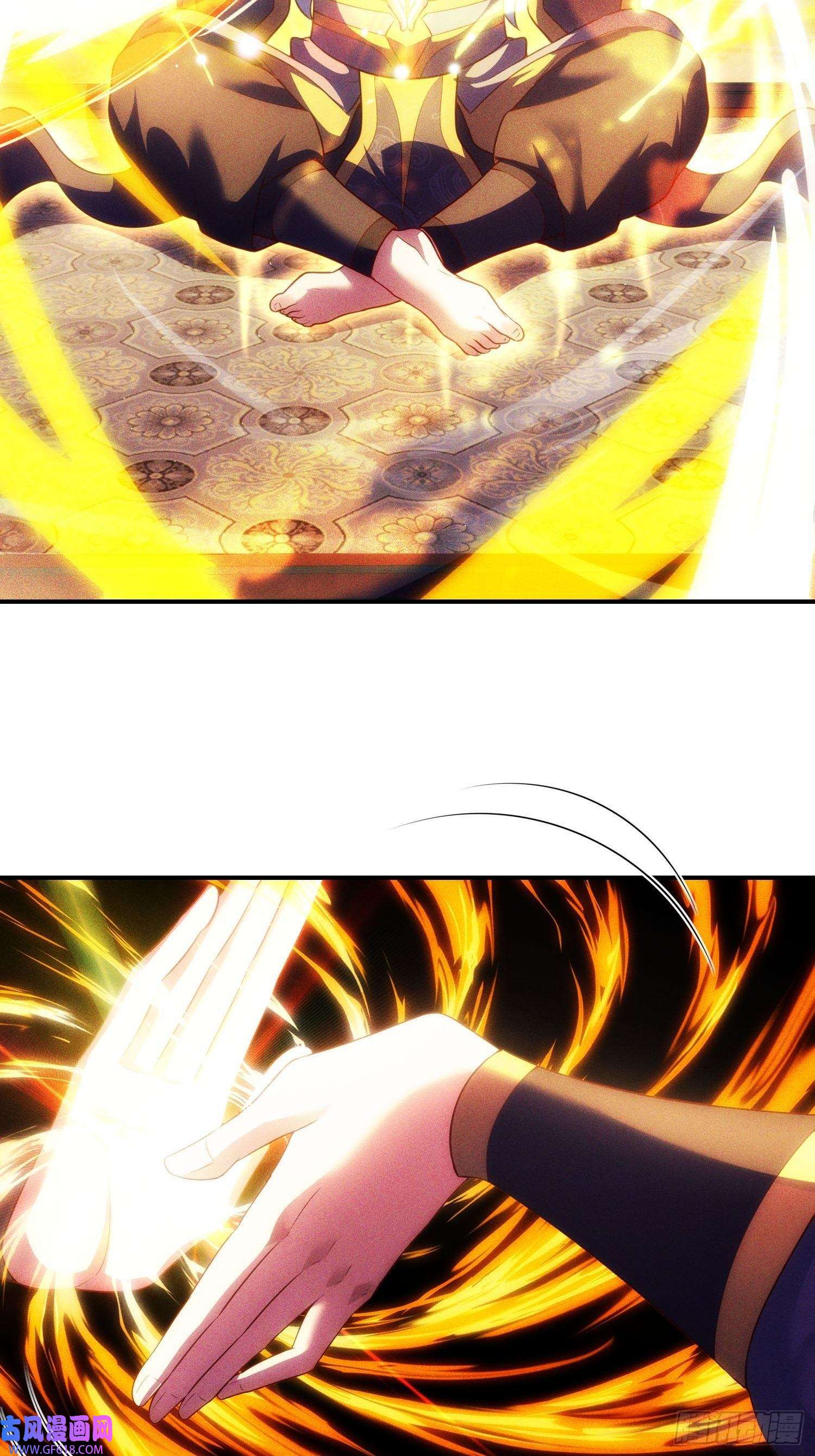 玄天至尊第39话 神秘来客，赠送机缘