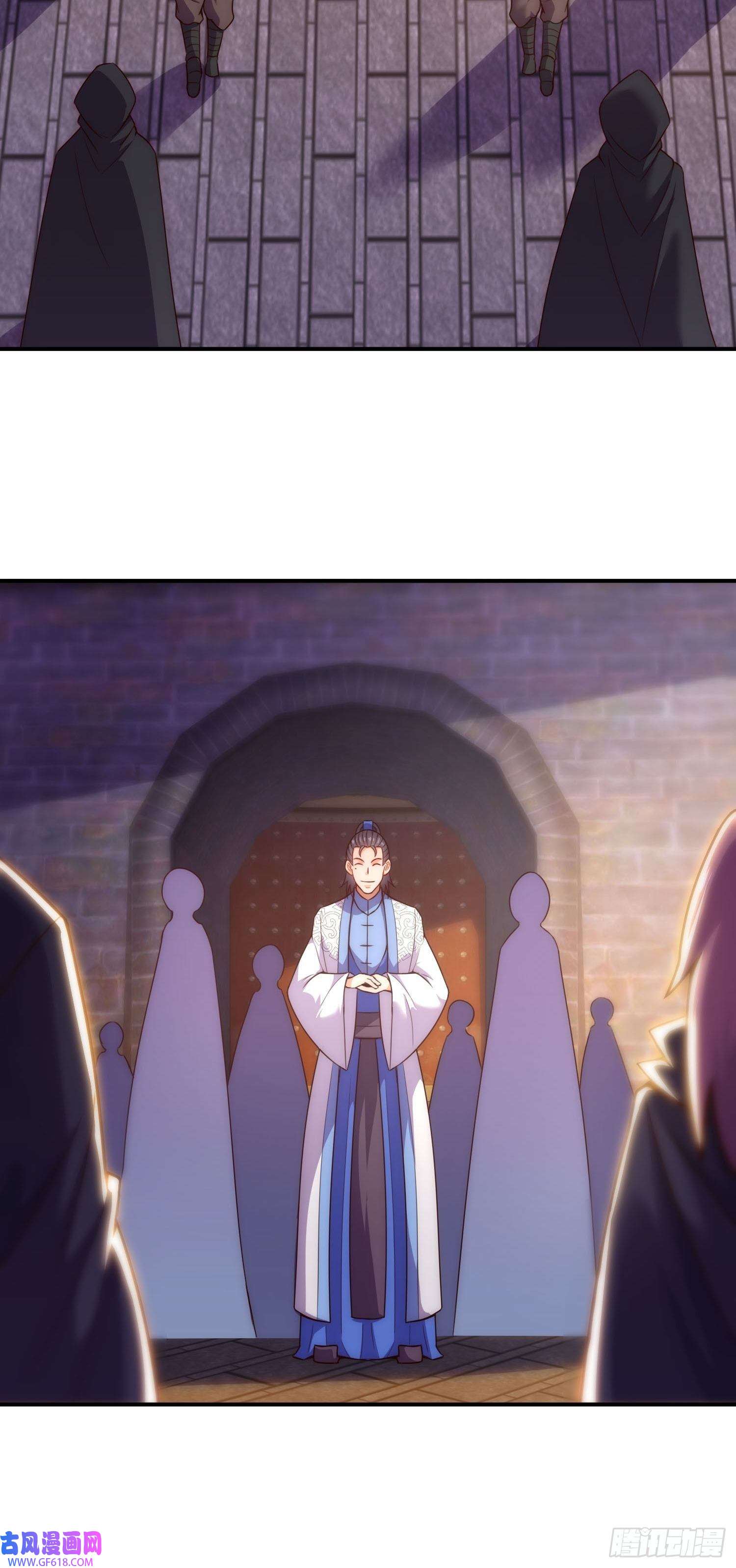 玄天至尊第40话 恭迎师尊，共商婚事