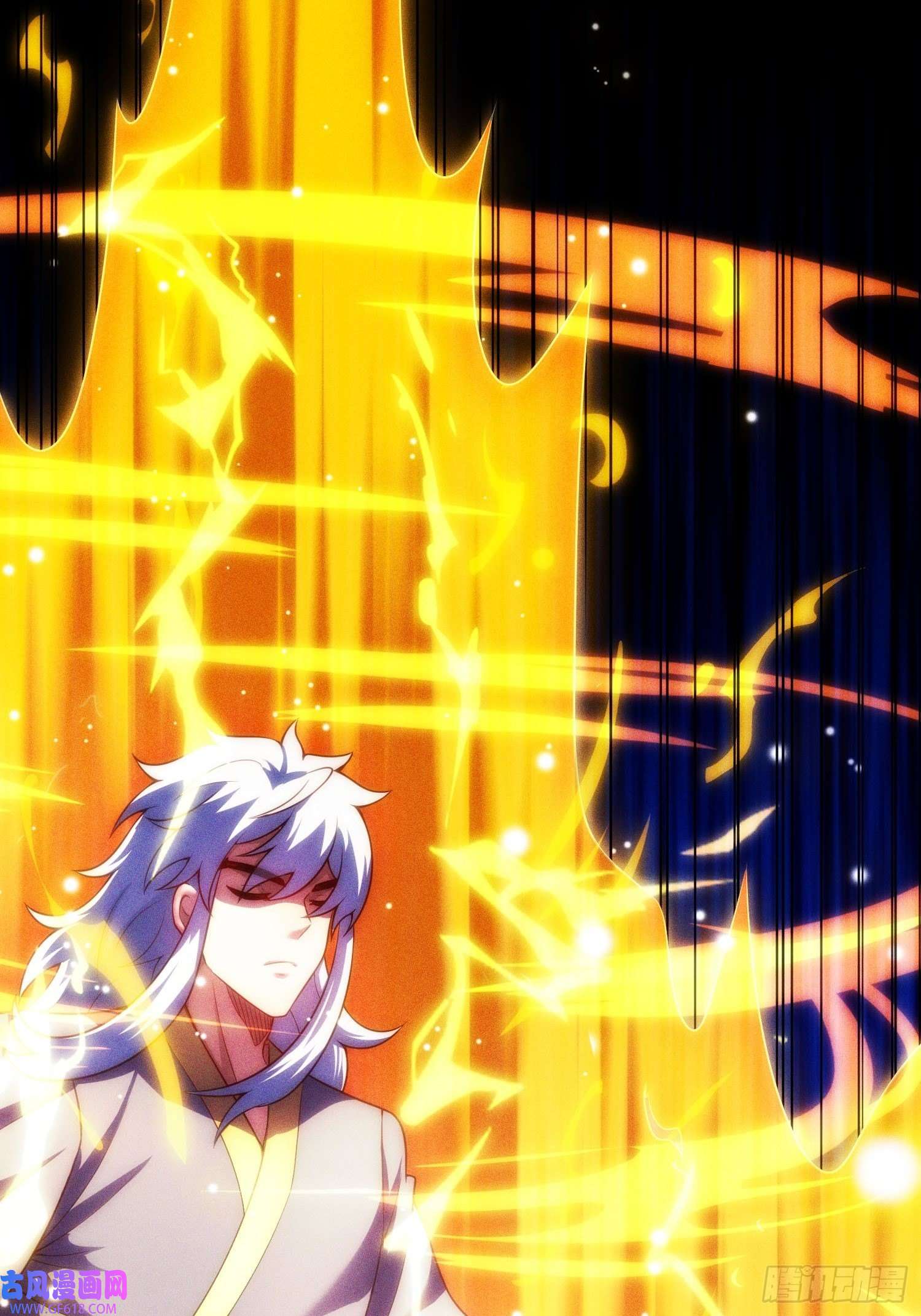 玄天至尊第41话 立下赌约，争夺魁首