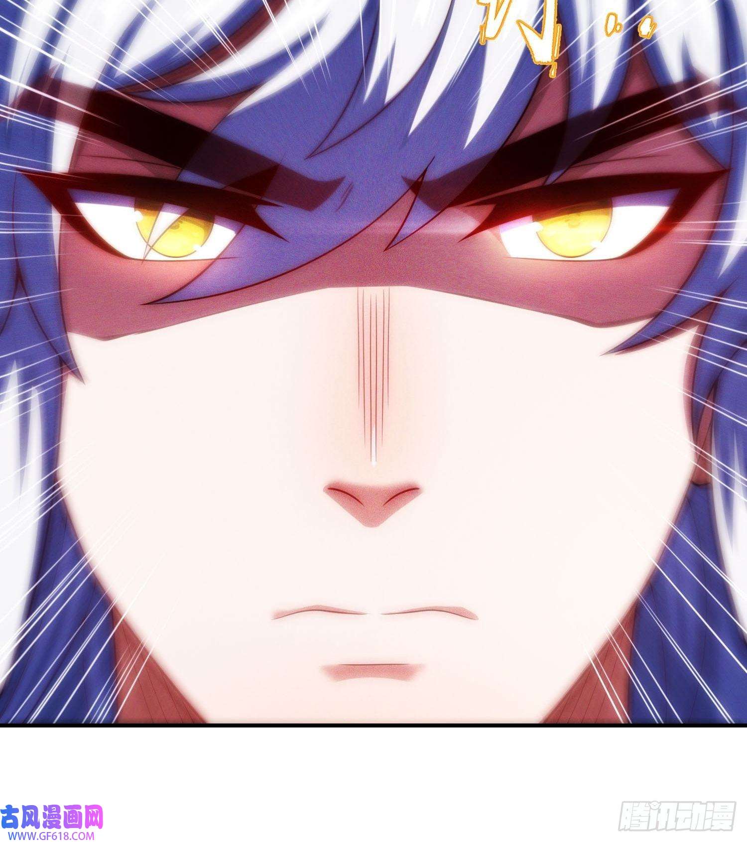 玄天至尊第41话 立下赌约，争夺魁首