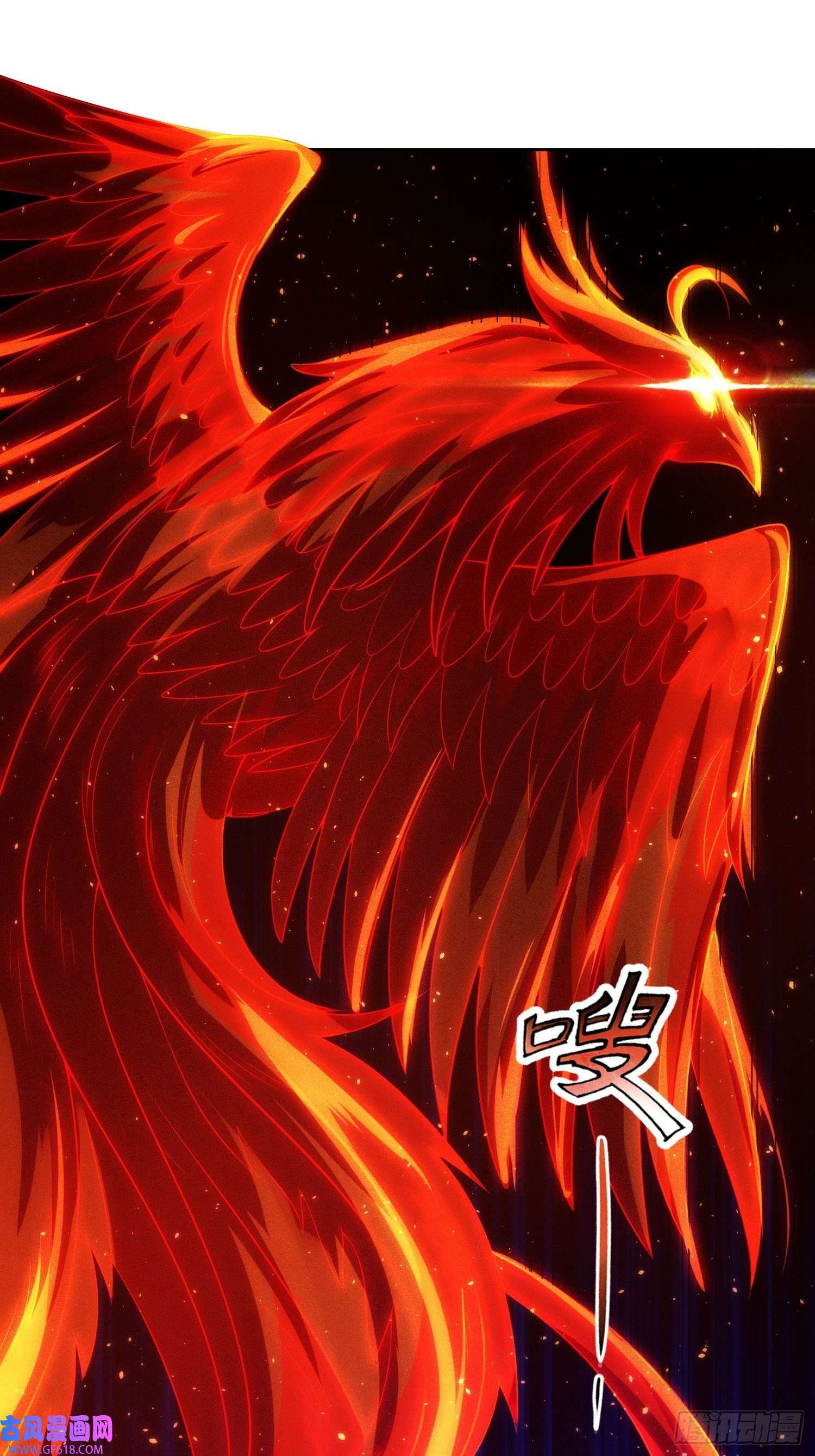 玄天至尊第41话 立下赌约，争夺魁首
