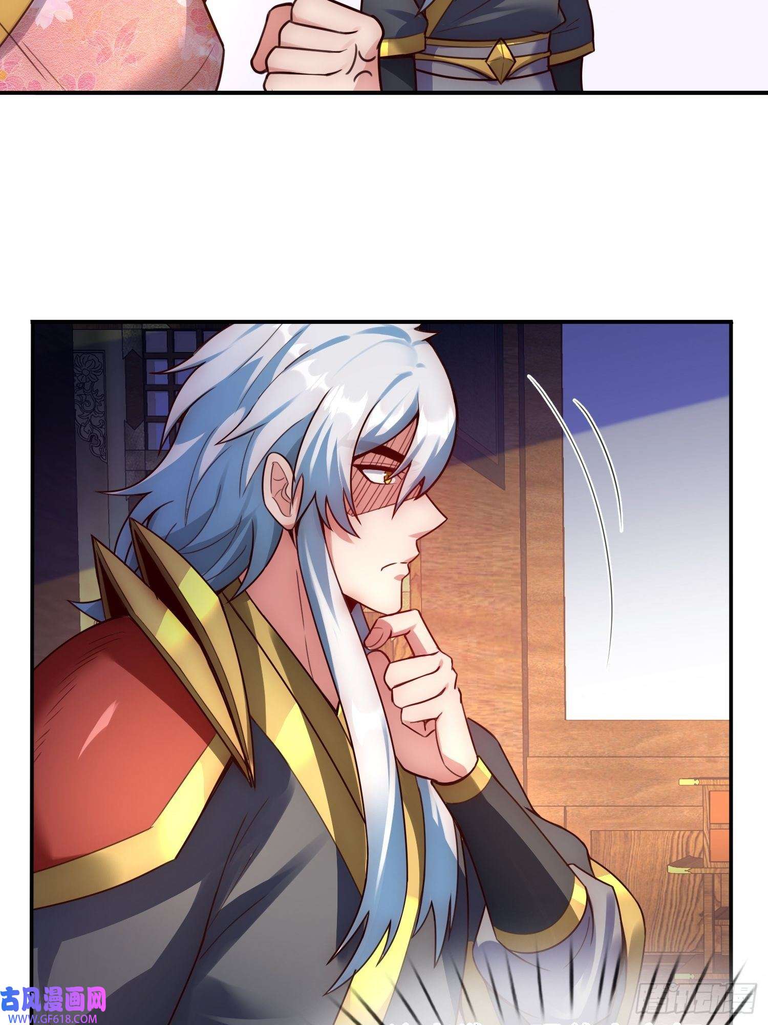 玄天至尊第41话 立下赌约，争夺魁首