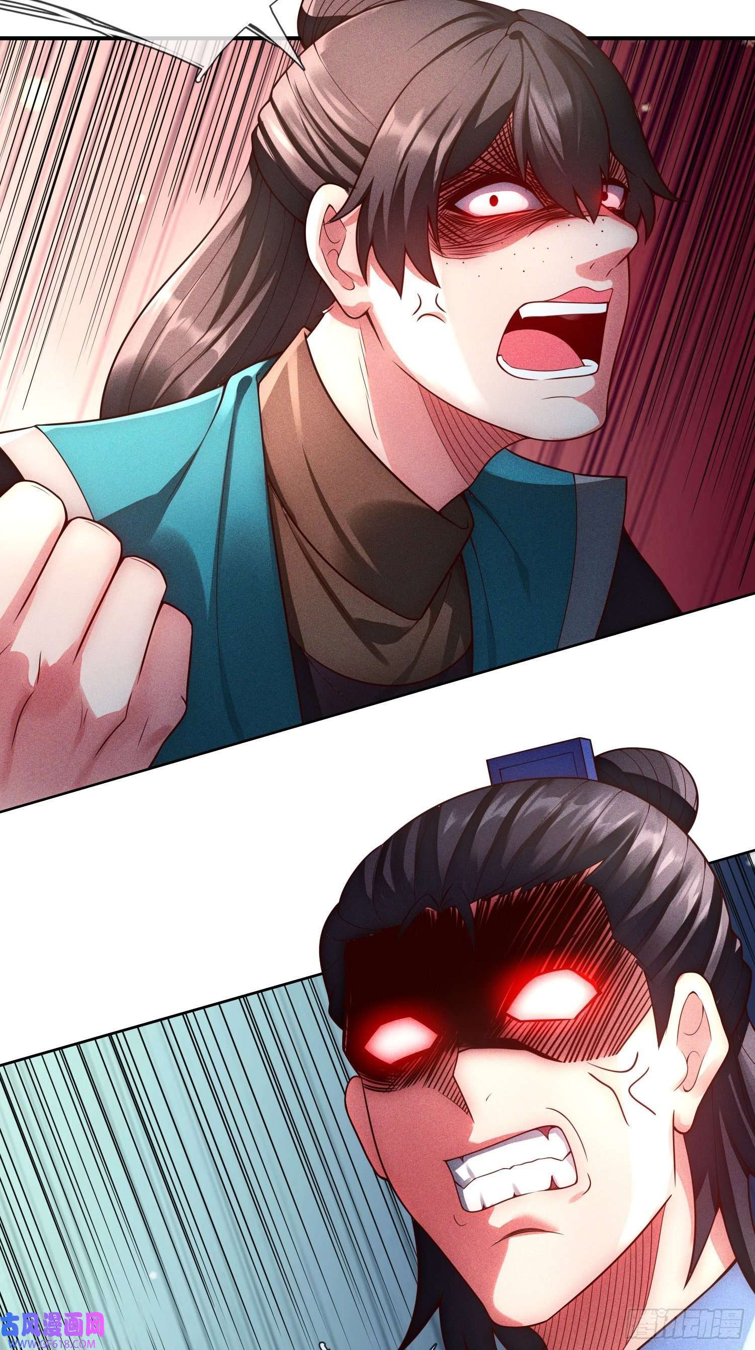 玄天至尊第42话 一别三年，终得相见