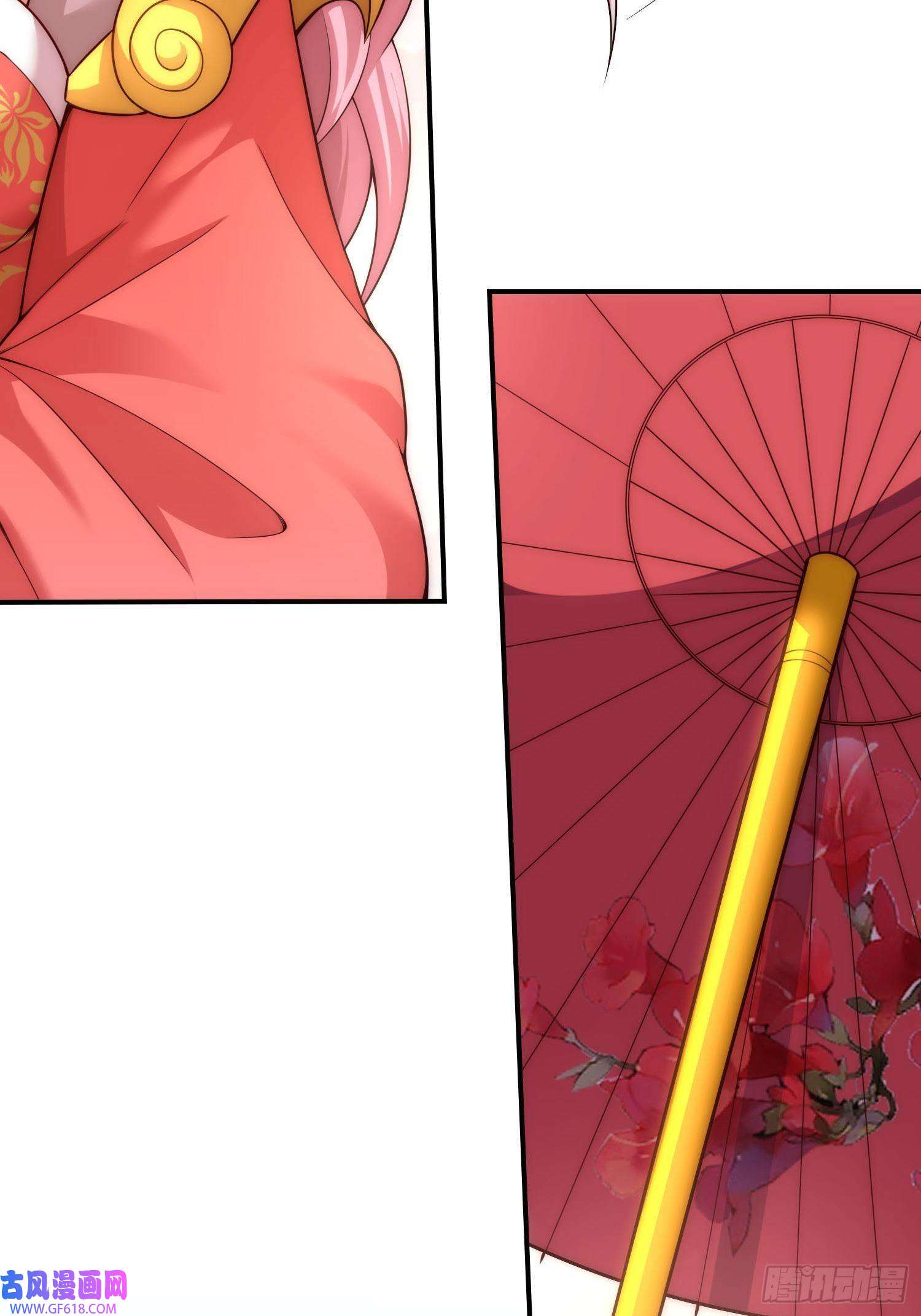 玄天至尊第42话 一别三年，终得相见