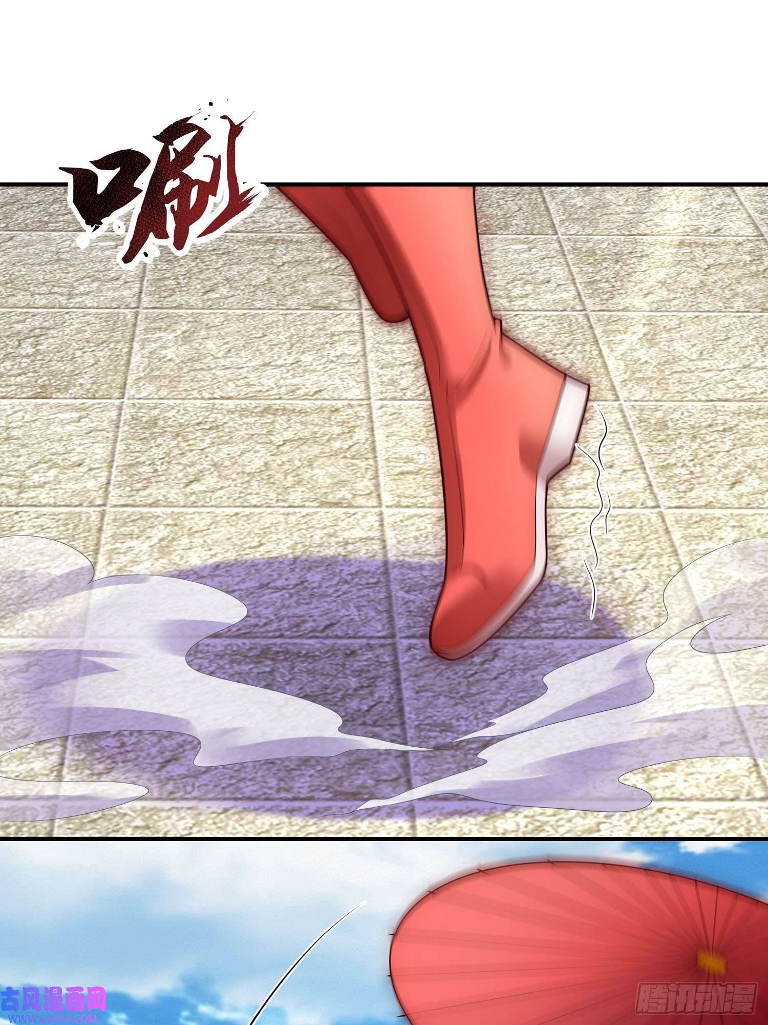 玄天至尊第42话 一别三年，终得相见