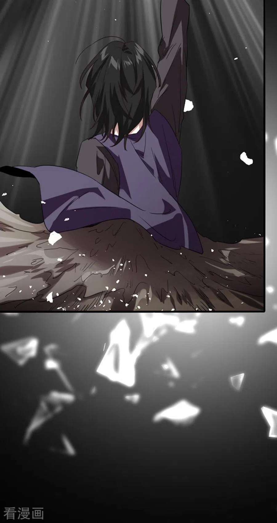 星梦偶像计划333话