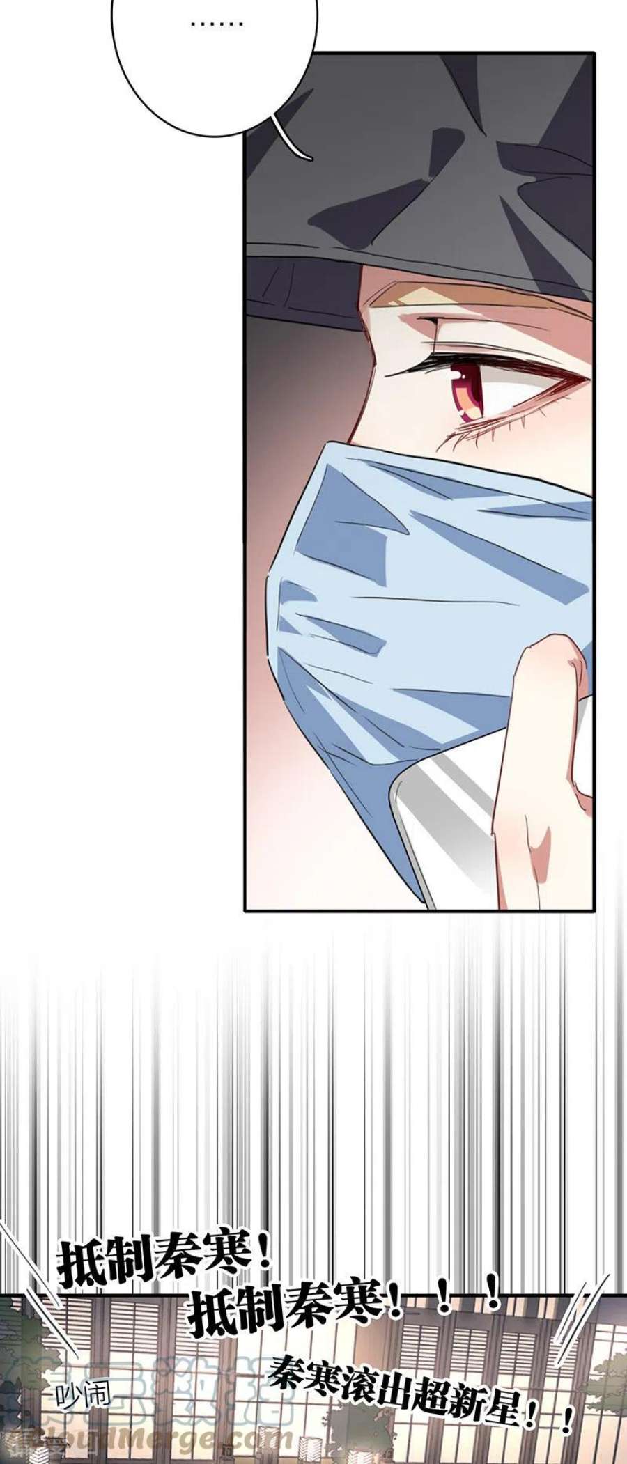 星梦偶像计划334话