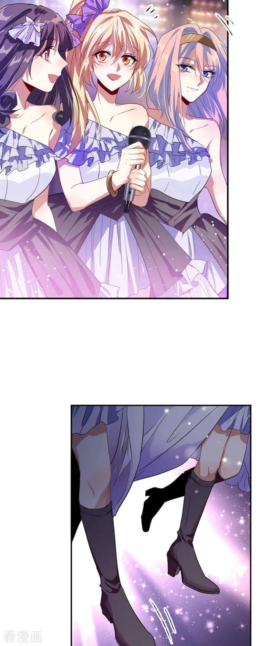 星梦偶像计划334话
