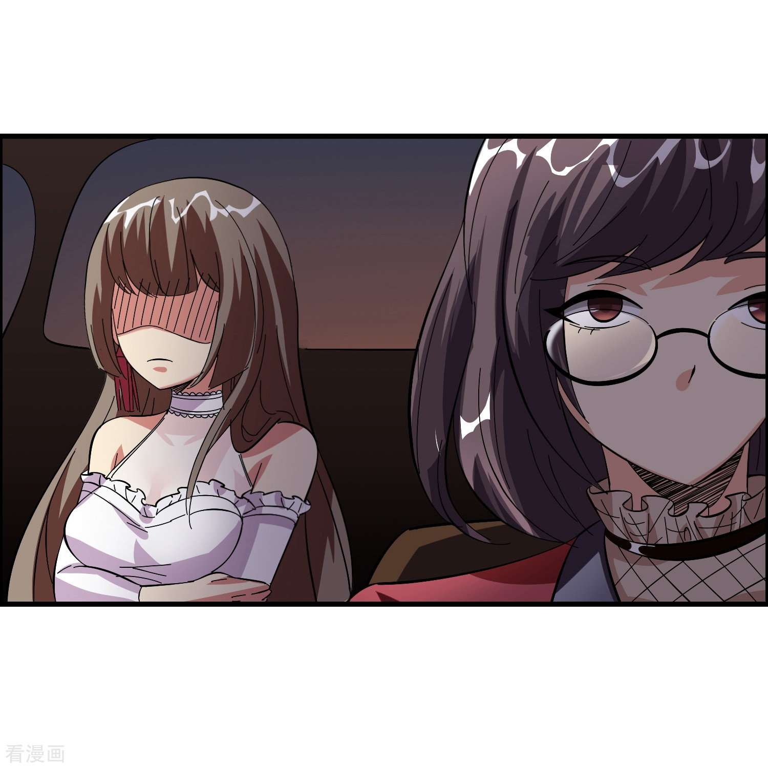 修仙从带货开始19话