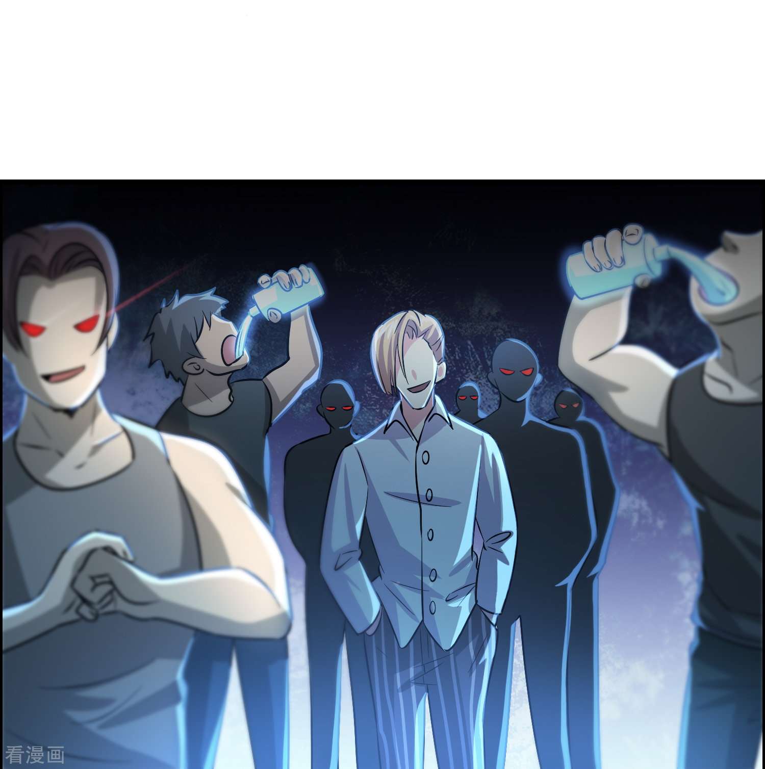 修仙从带货开始21话