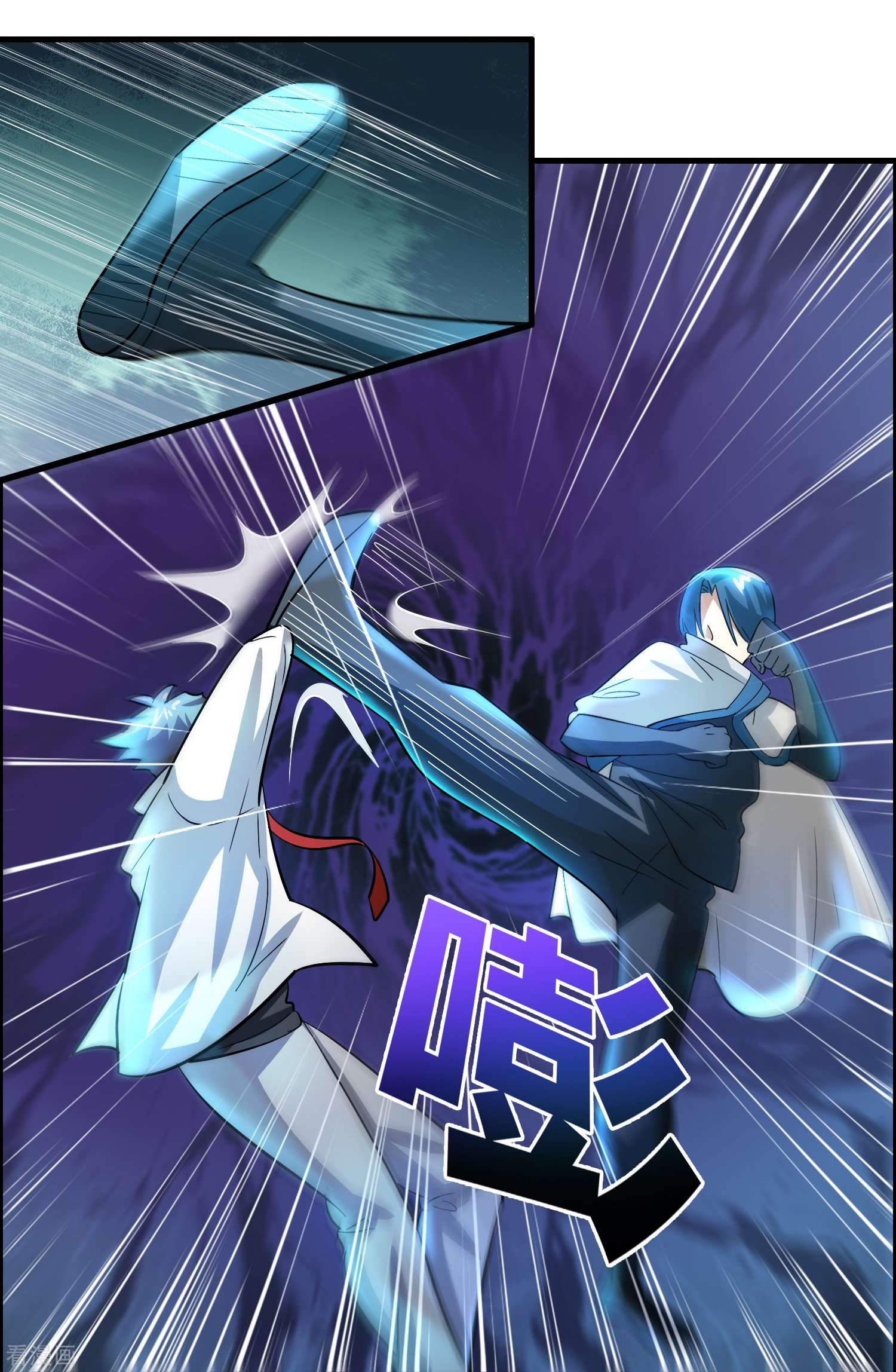 修仙从带货开始22话