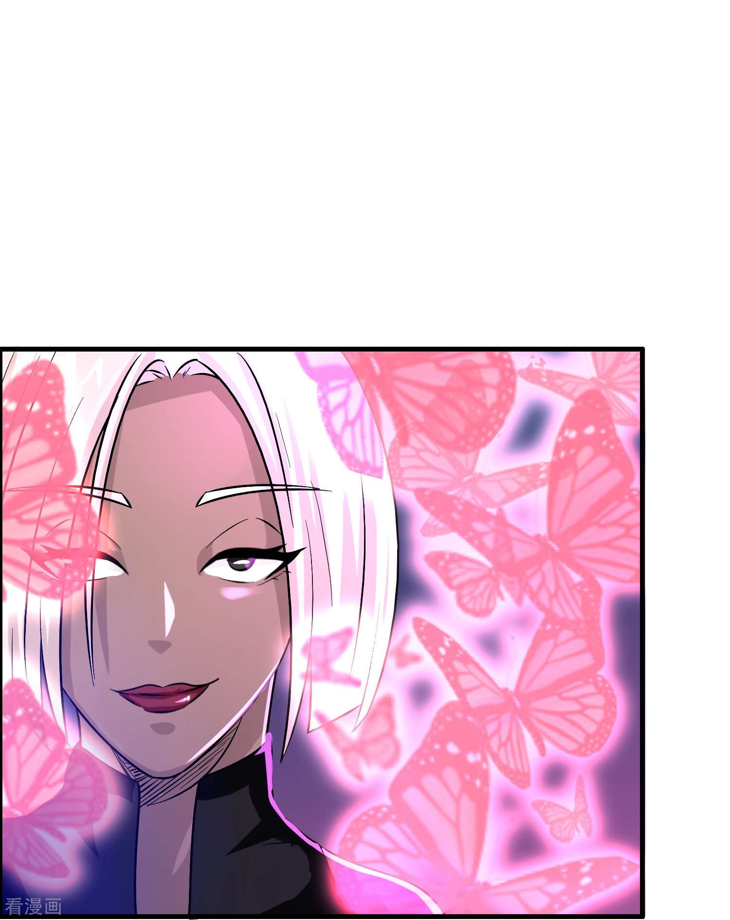 修仙从带货开始23话