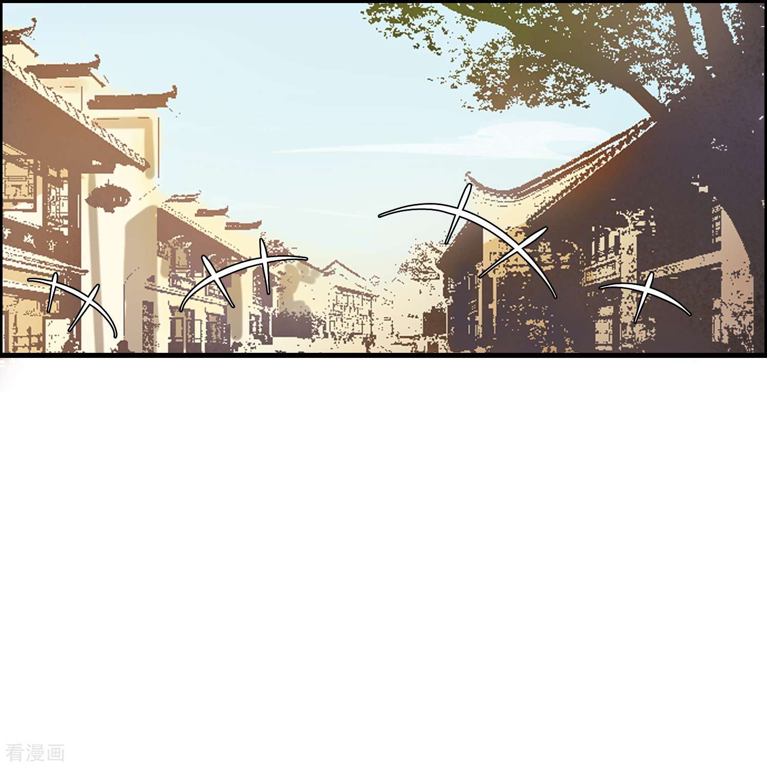 修仙从带货开始26话