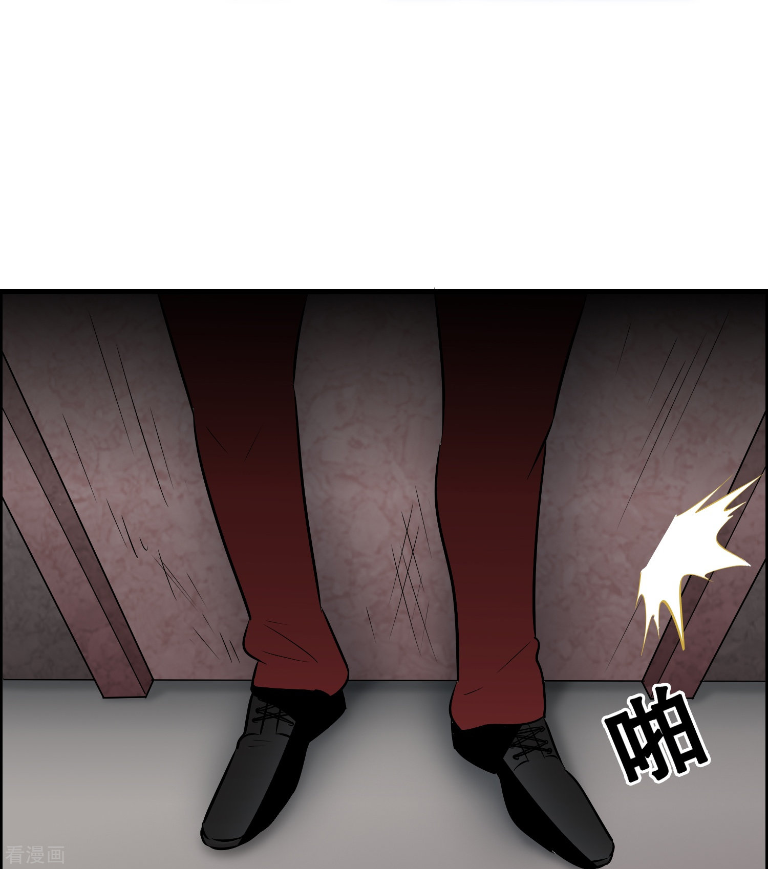 修仙从带货开始27话