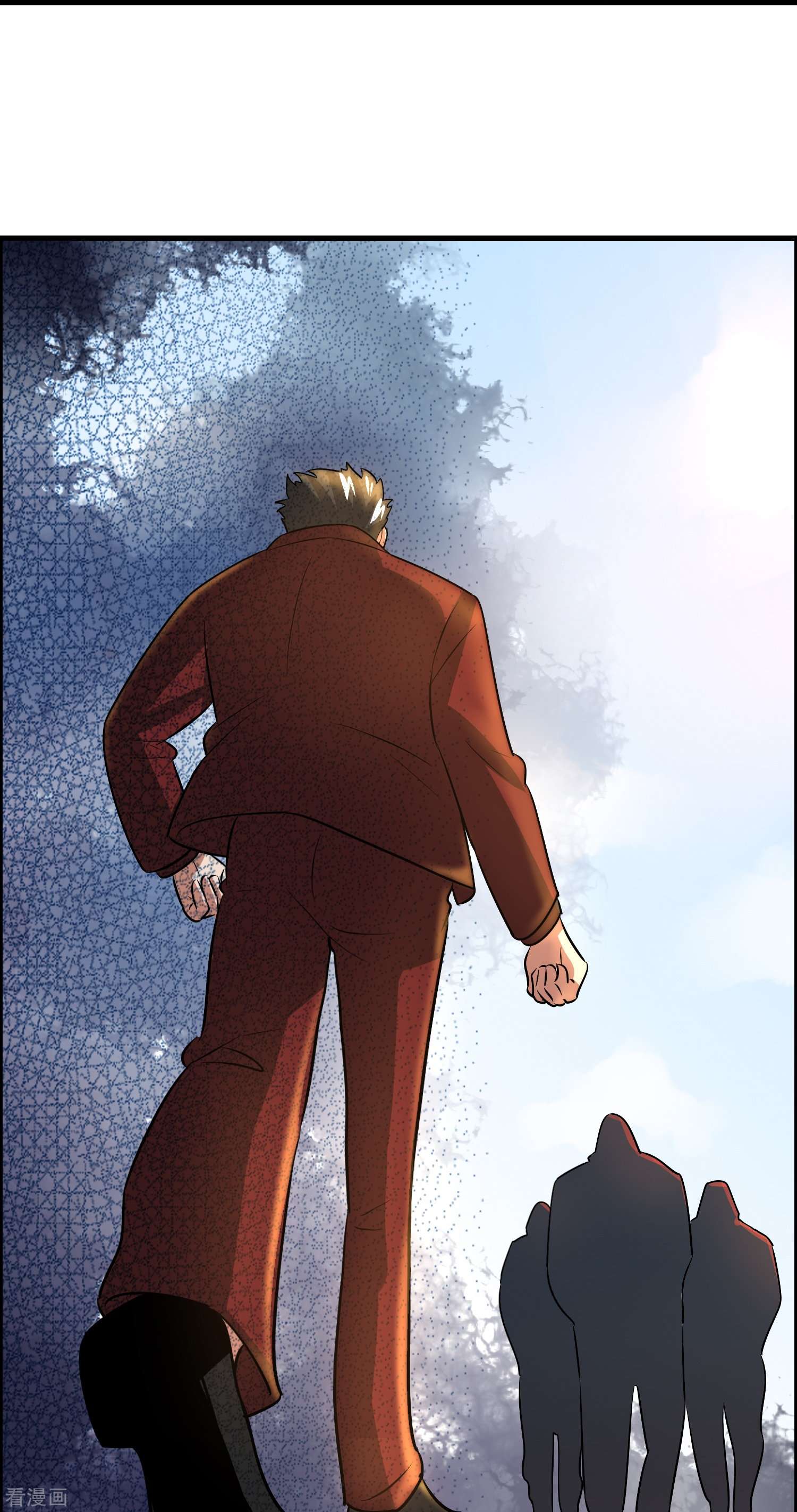 修仙从带货开始27话