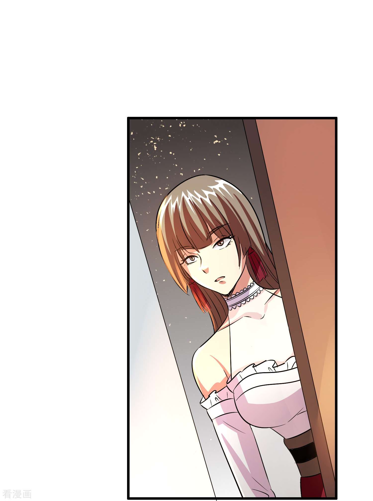 修仙从带货开始31话