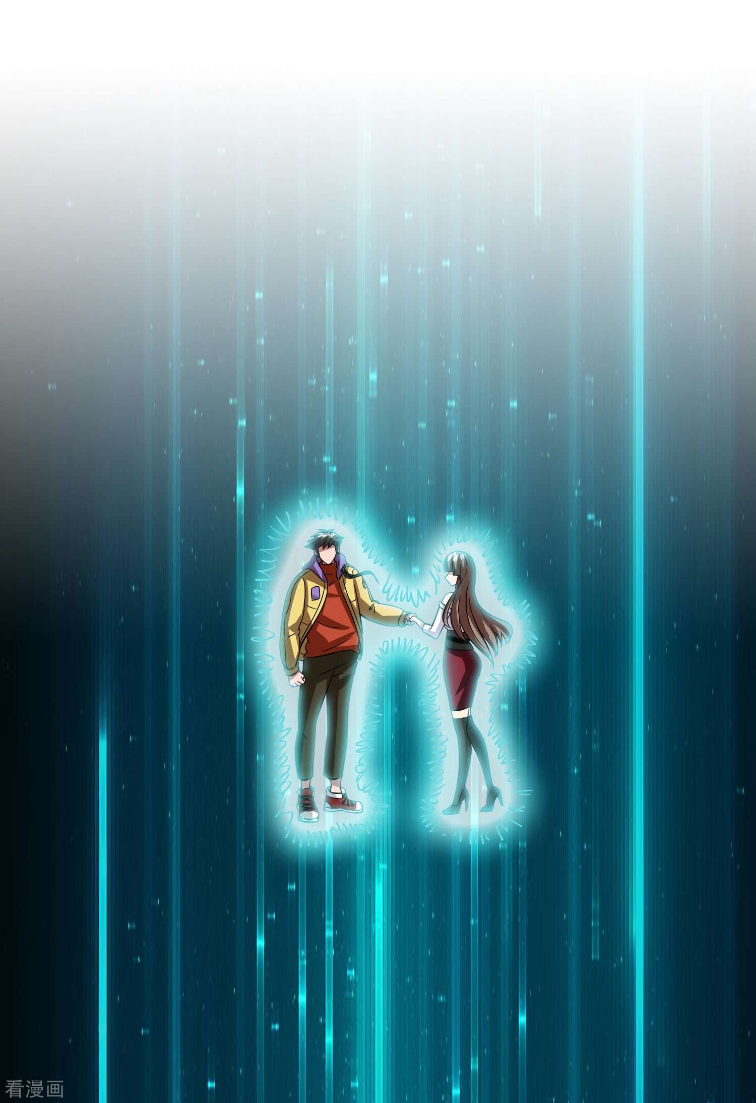 修仙从带货开始32话