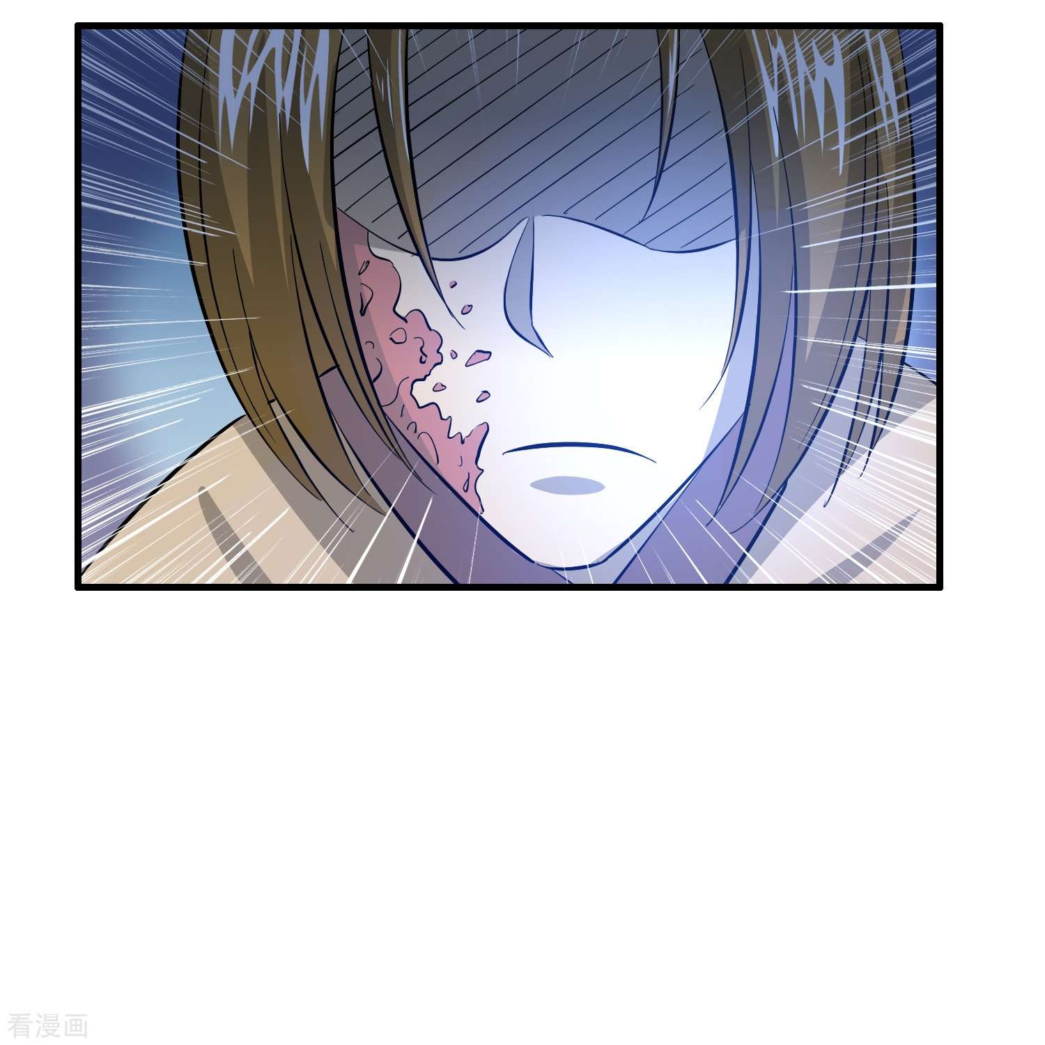 修仙从带货开始32话