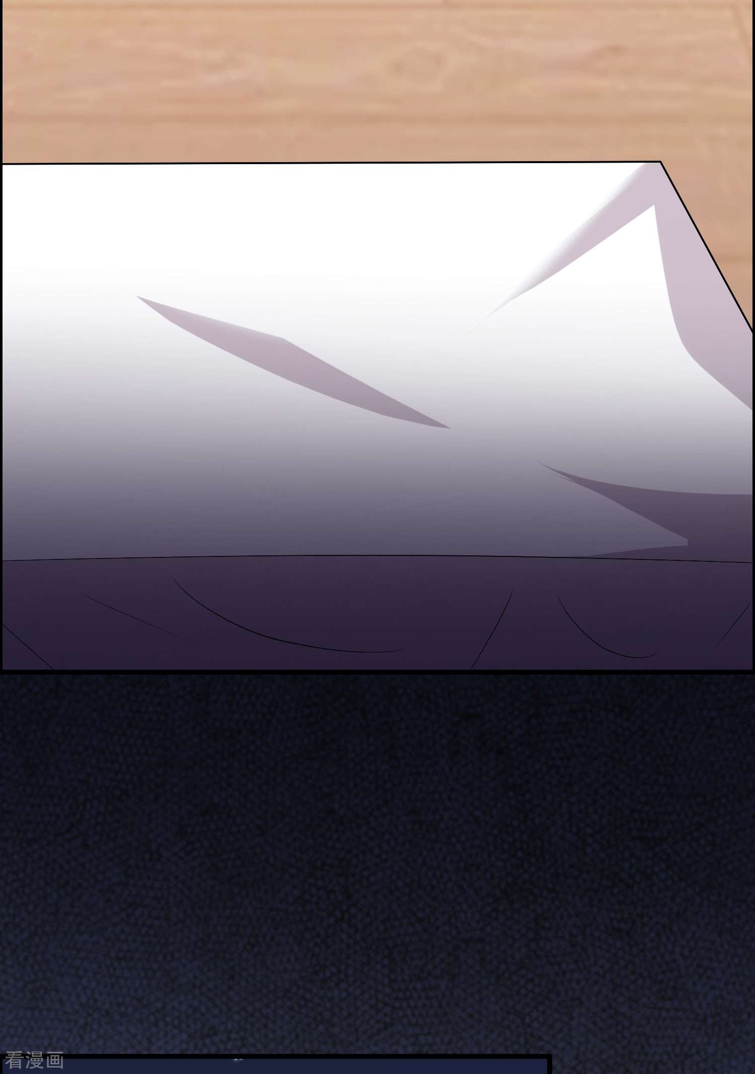修仙从带货开始34话