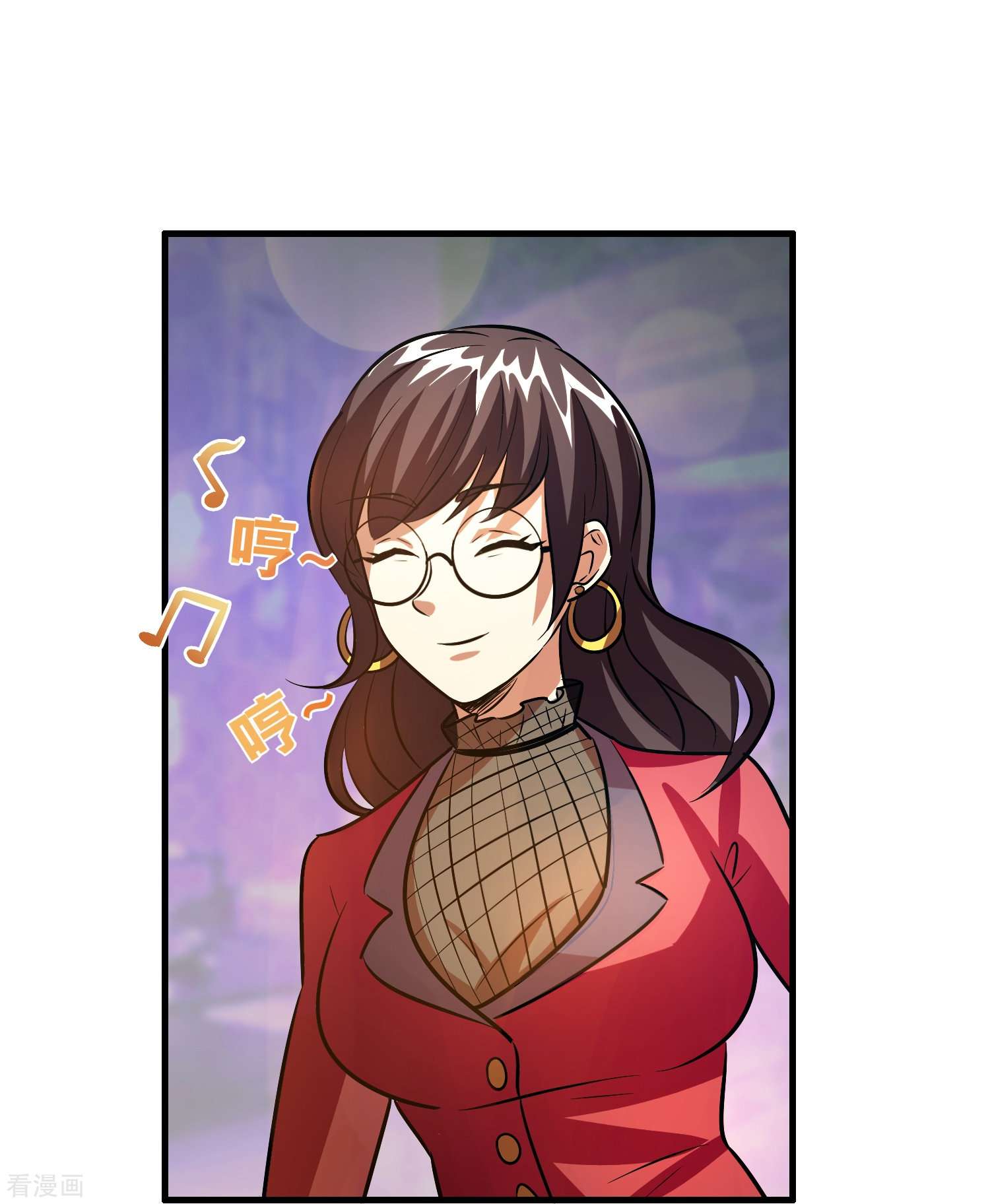 修仙从带货开始34话