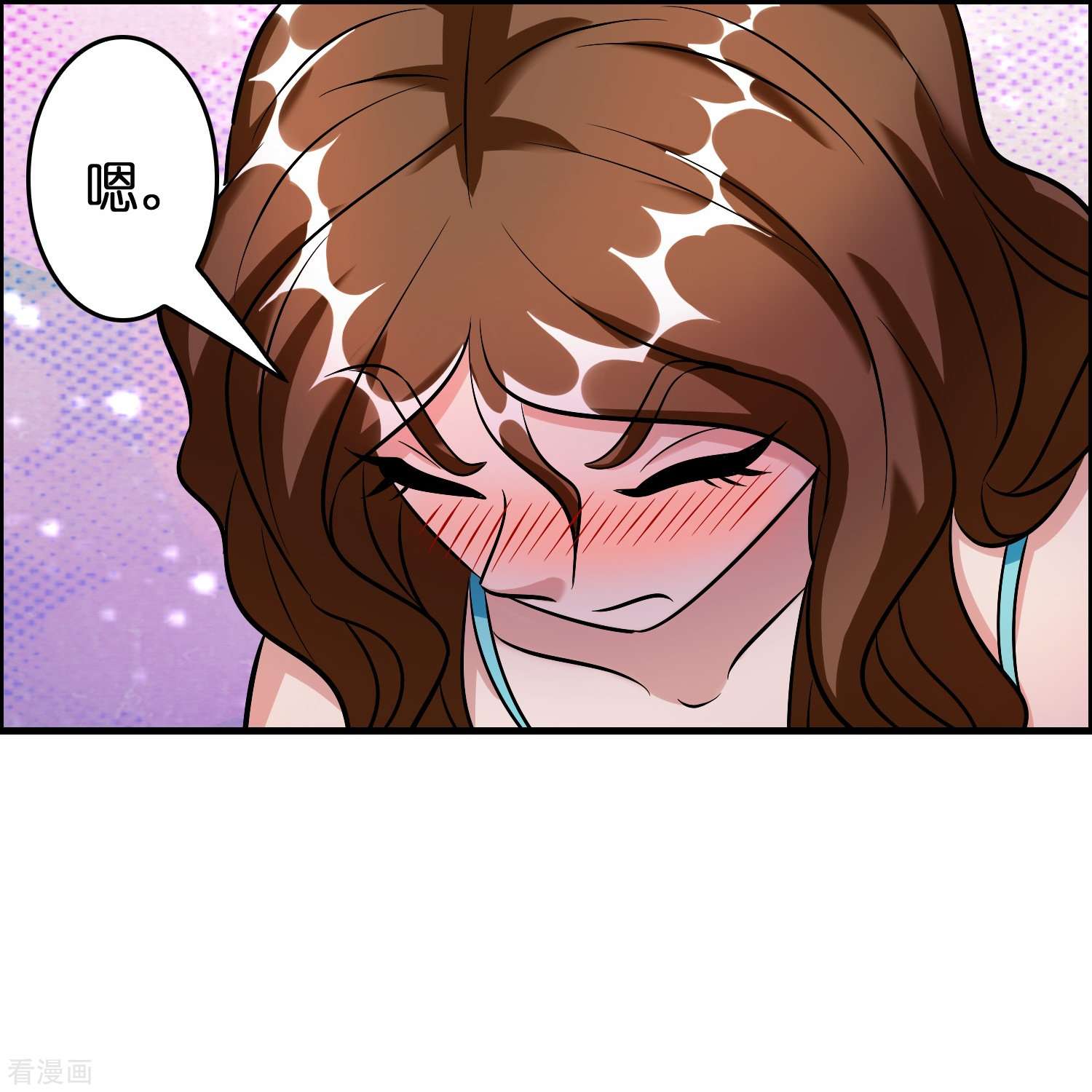 修仙从带货开始39话