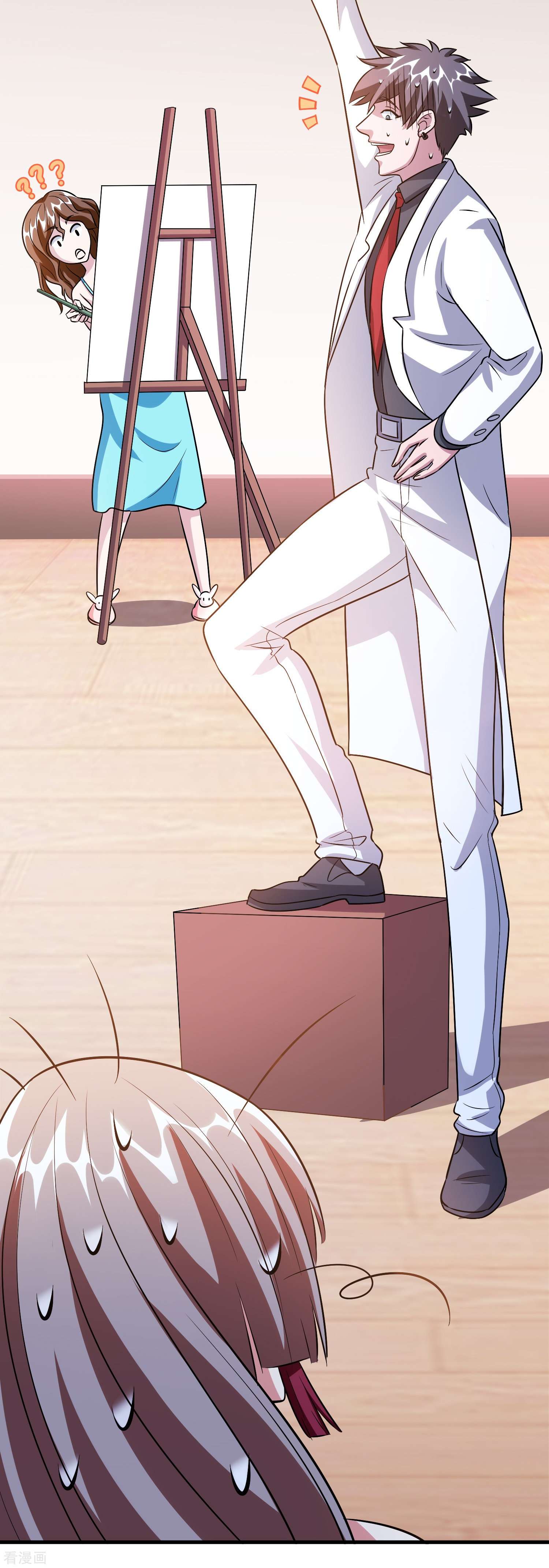 修仙从带货开始39话