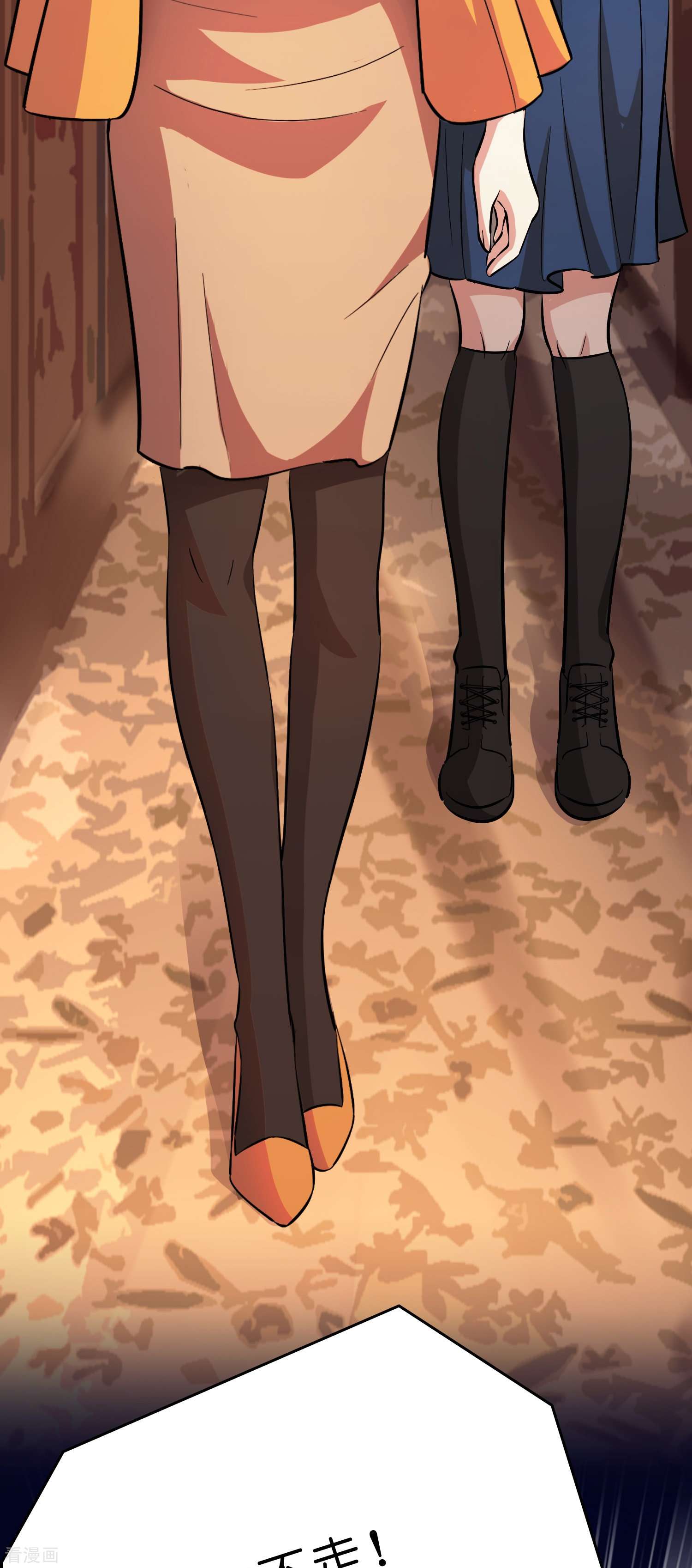 修仙从带货开始39话