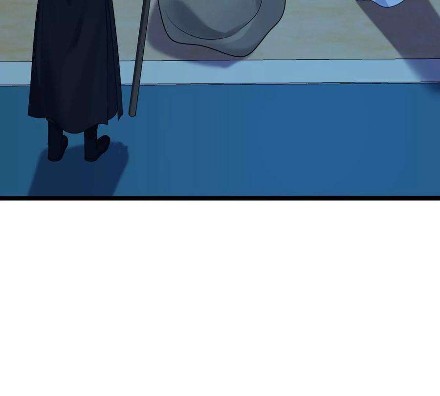 战神狂妃：凤倾天下247话 救人心切