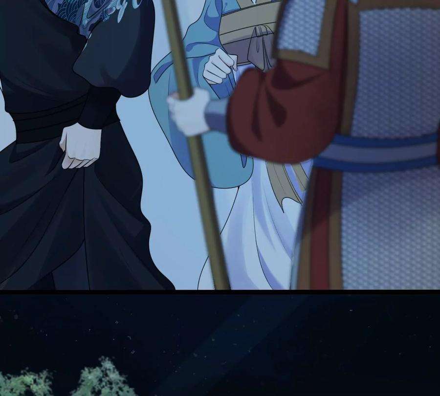 战神狂妃：凤倾天下247话 救人心切