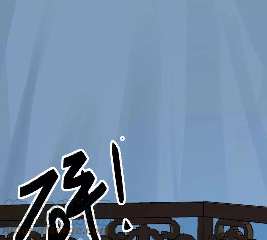 战神狂妃：凤倾天下247话 救人心切