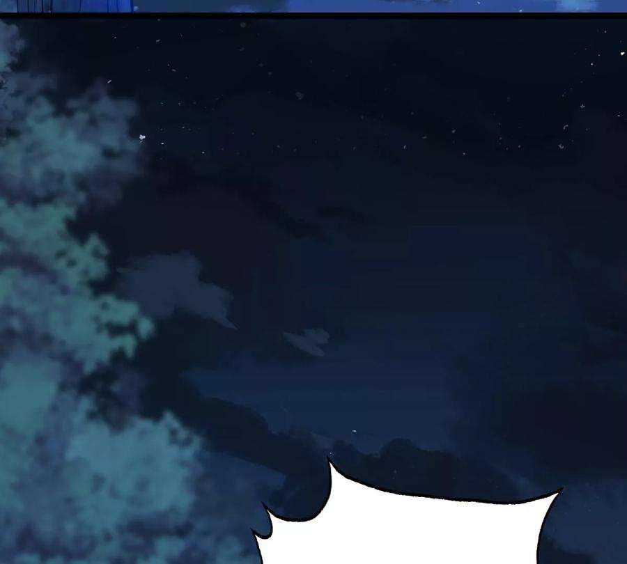 战神狂妃：凤倾天下247话 救人心切